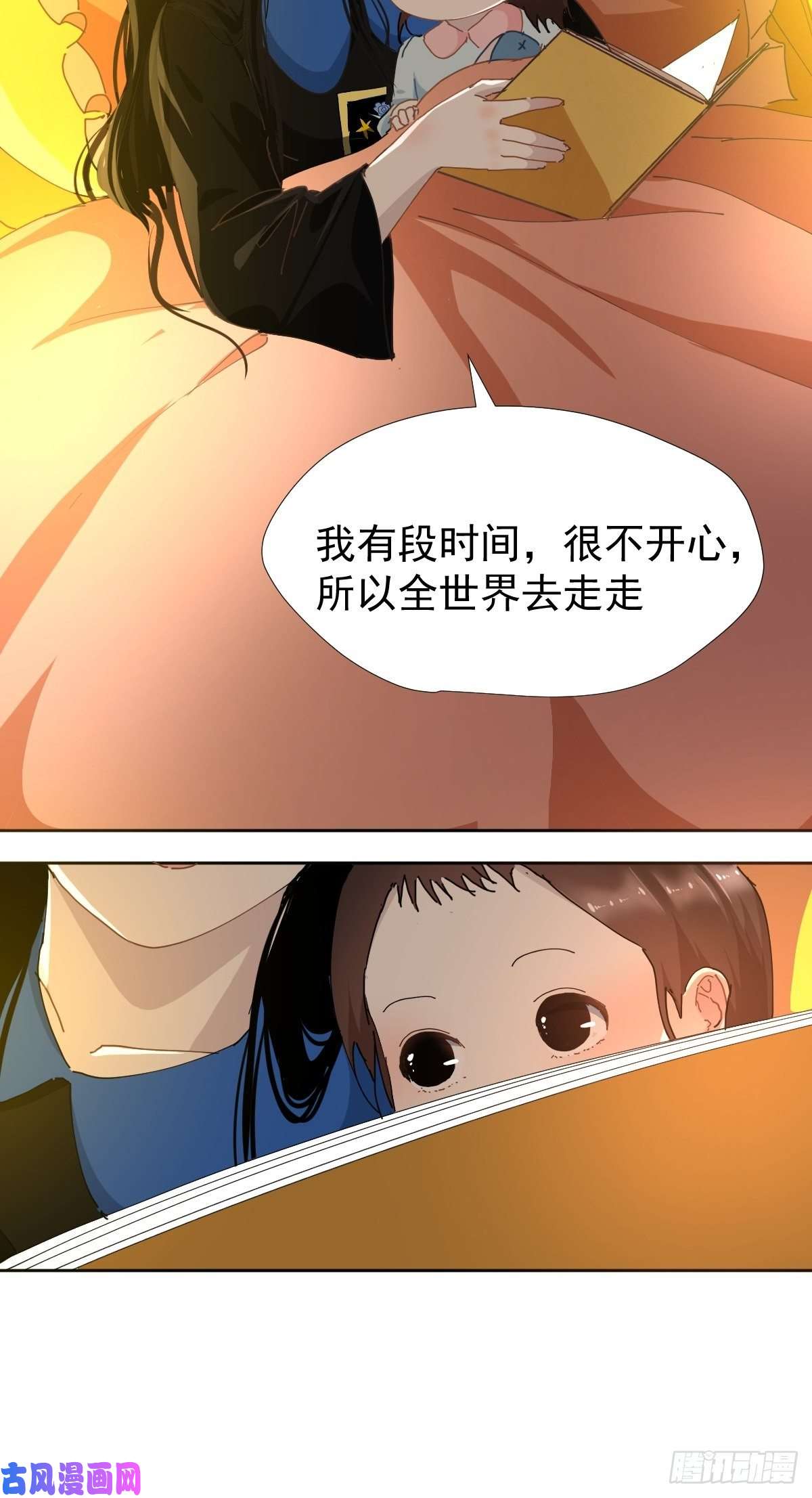 黑背信天翁17我想它告诉了我什么叫做活着