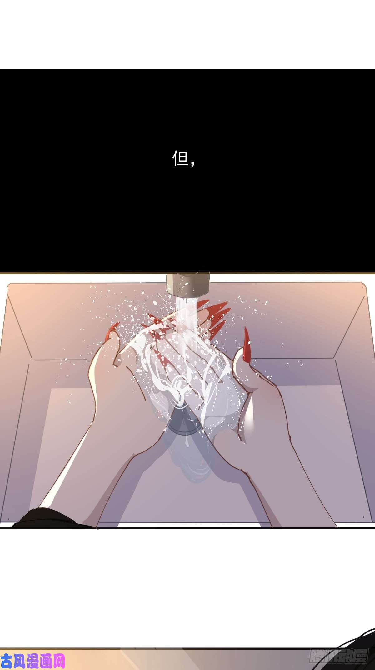 黑背信天翁18好奇怪！