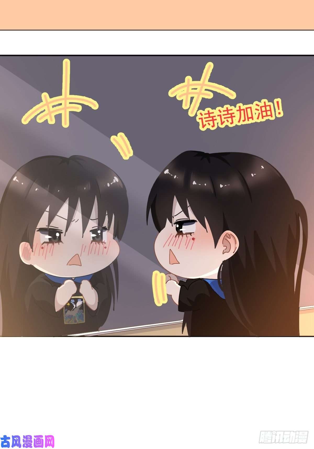 黑背信天翁18好奇怪！