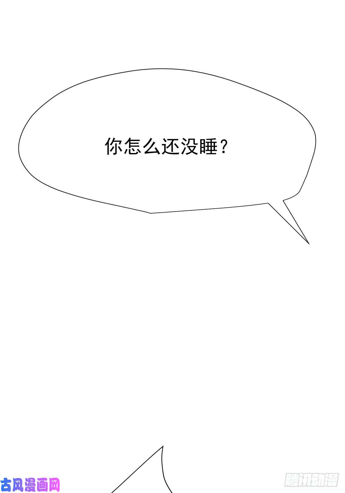 黑背信天翁18好奇怪！