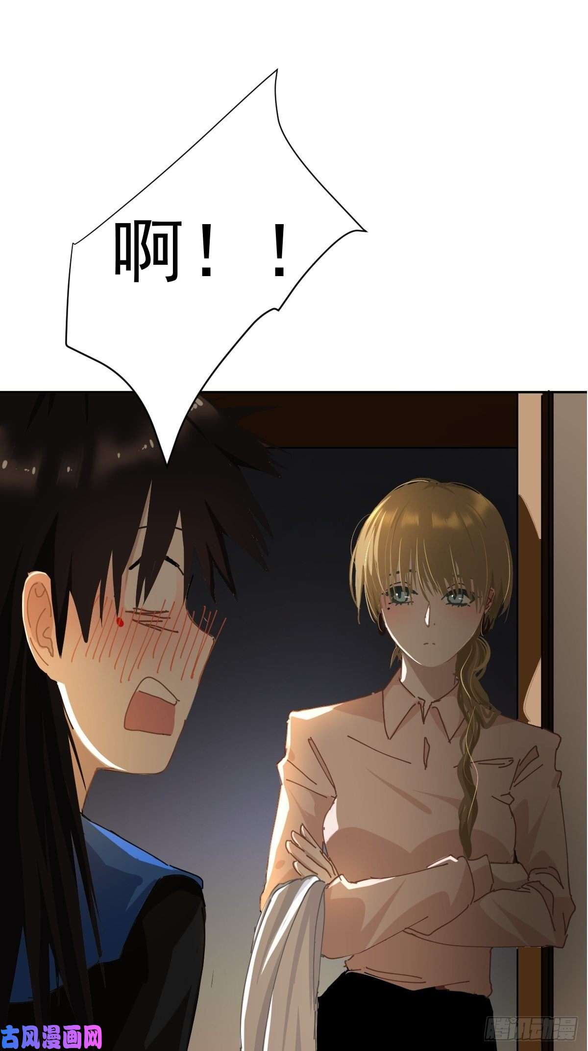 黑背信天翁19幼儿园老师可不好欺负！