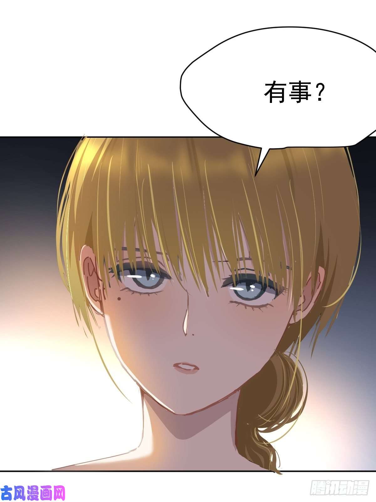 黑背信天翁19幼儿园老师可不好欺负！