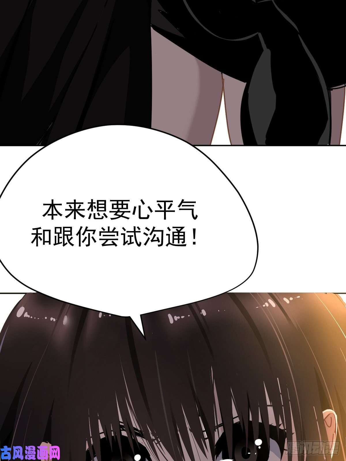 黑背信天翁19幼儿园老师可不好欺负！