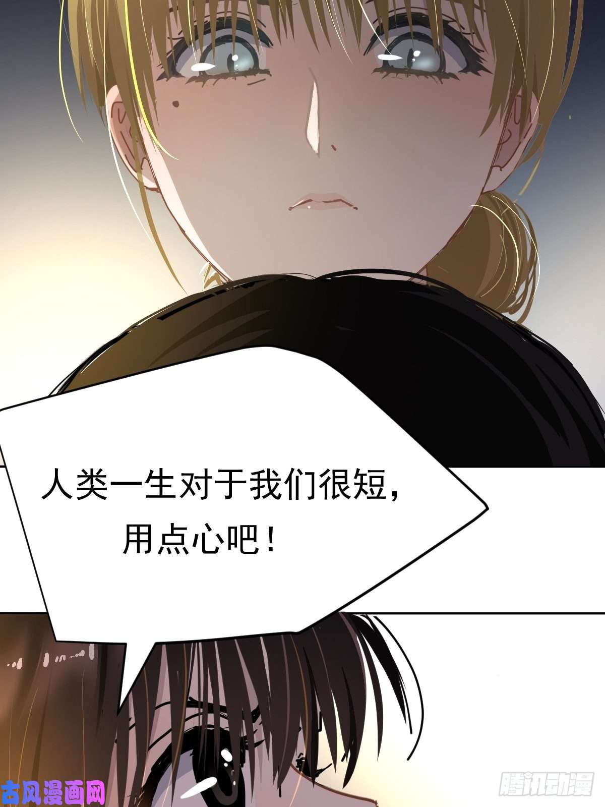 黑背信天翁19幼儿园老师可不好欺负！