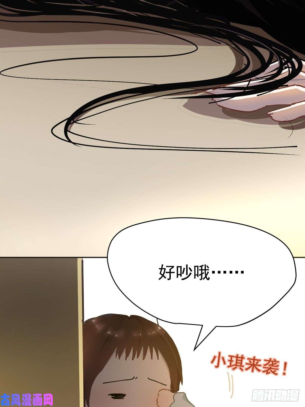 黑背信天翁19幼儿园老师可不好欺负！