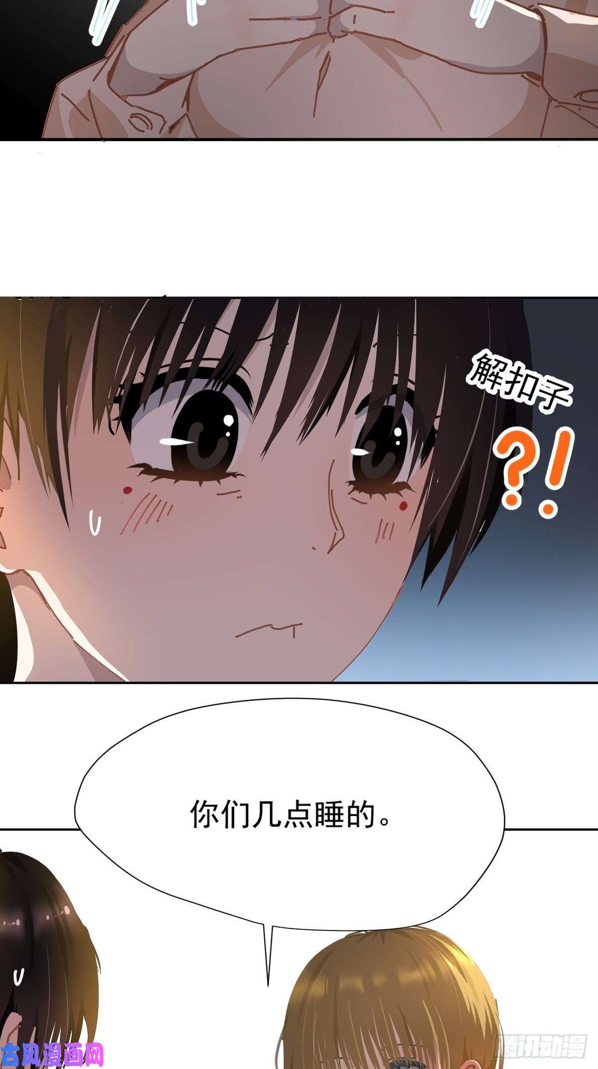 黑背信天翁19幼儿园老师可不好欺负！