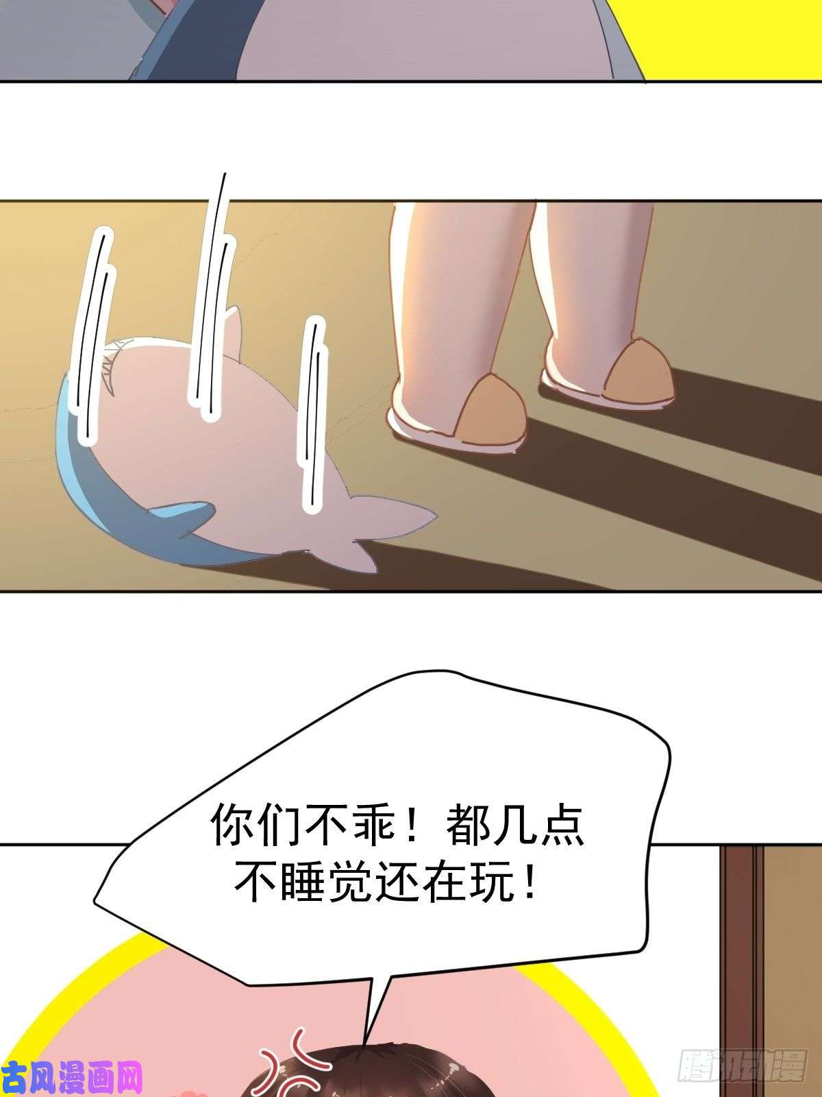 黑背信天翁19幼儿园老师可不好欺负！