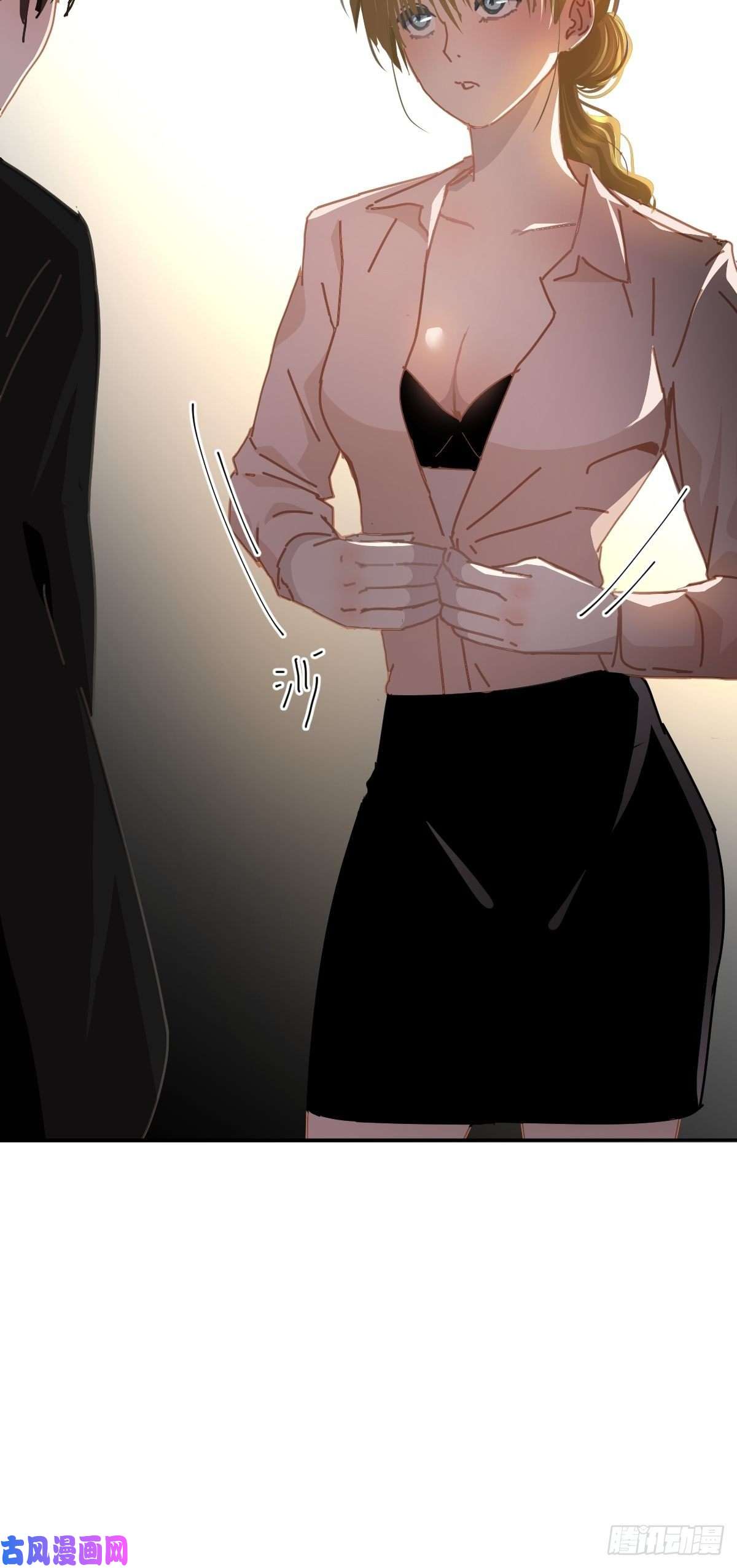 黑背信天翁19幼儿园老师可不好欺负！