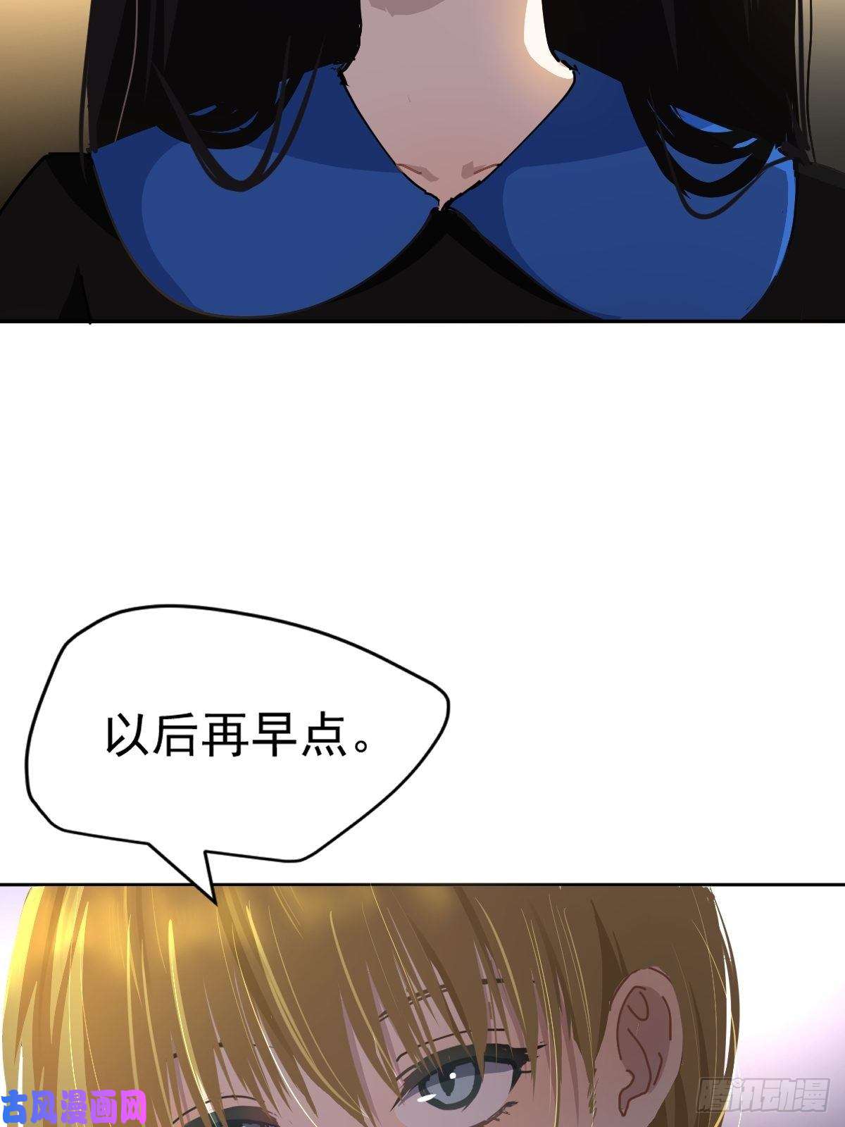 黑背信天翁19幼儿园老师可不好欺负！