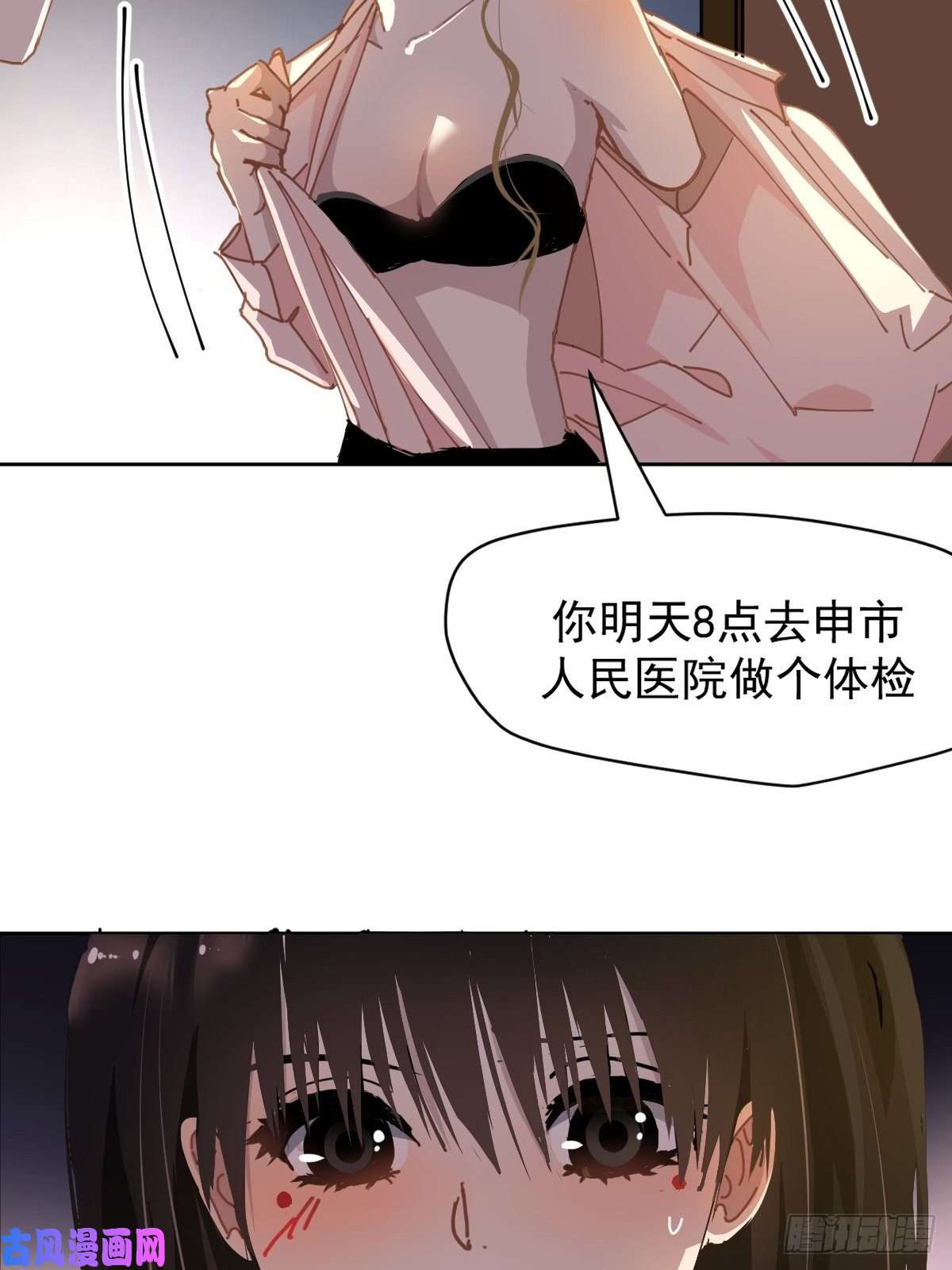 黑背信天翁19幼儿园老师可不好欺负！