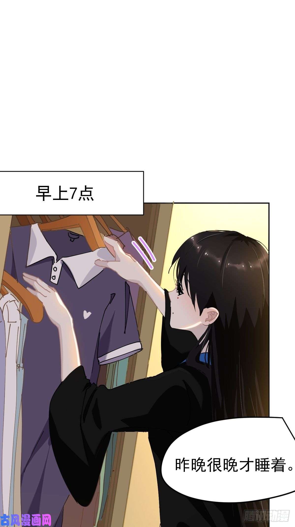 黑背信天翁20那家伙的血竟然是甜的