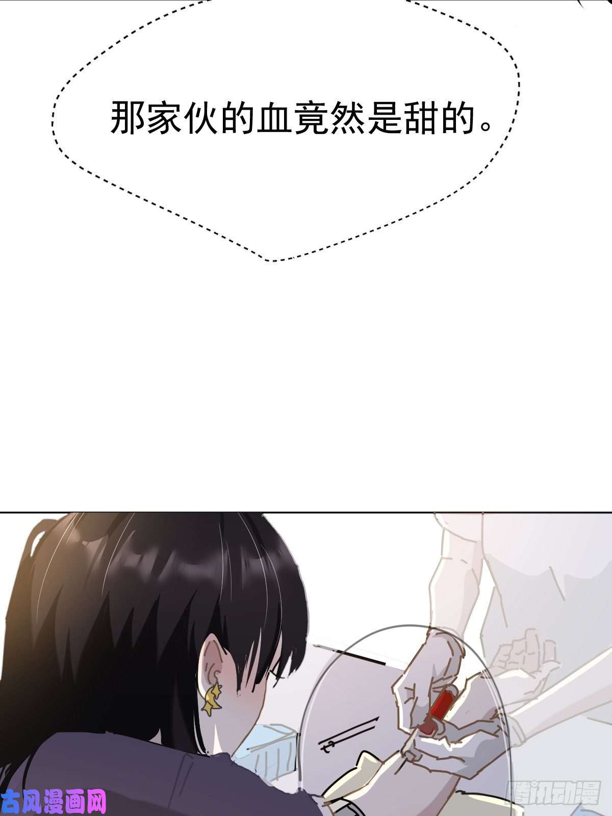 黑背信天翁20那家伙的血竟然是甜的