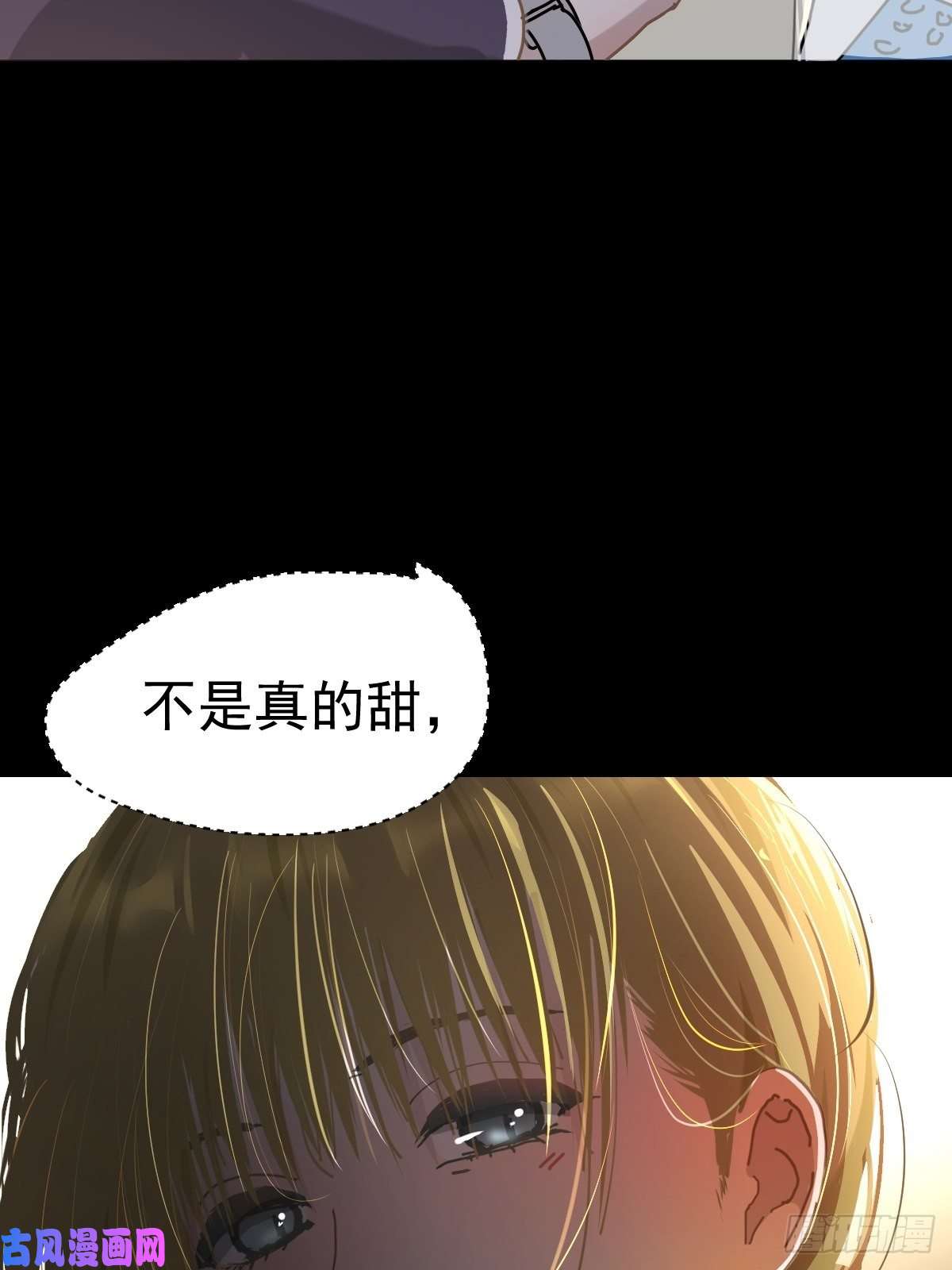 黑背信天翁20那家伙的血竟然是甜的