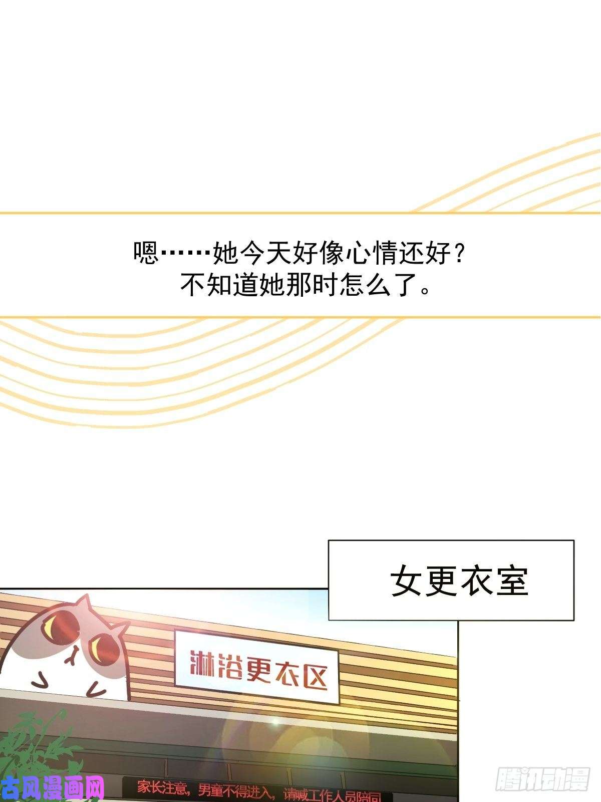 黑背信天翁21真希望每天都是这样