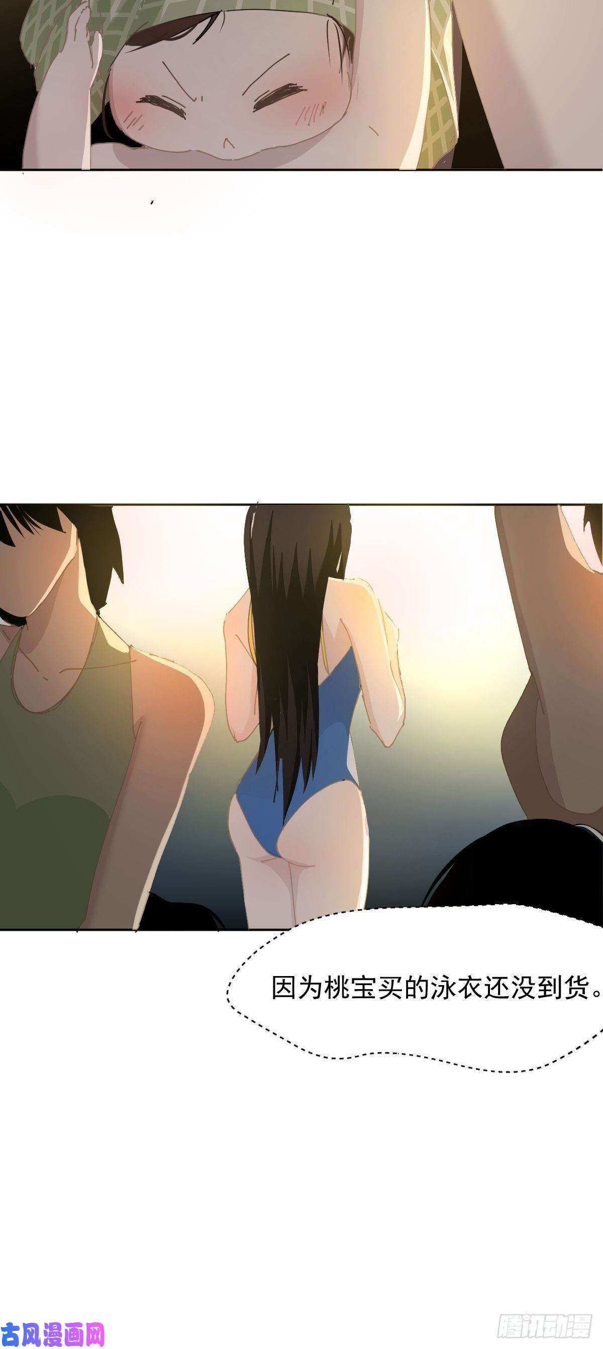 黑背信天翁21真希望每天都是这样