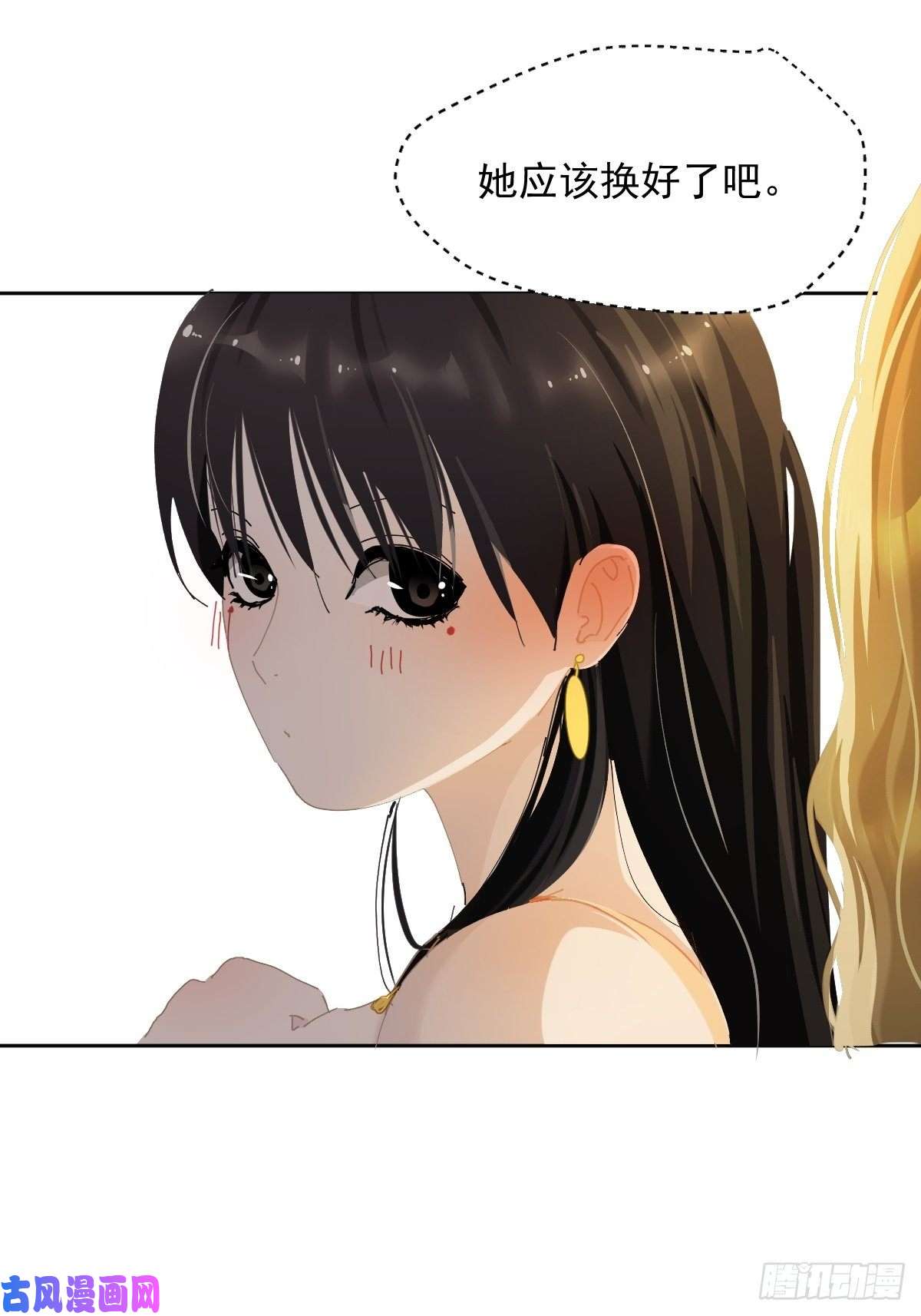 黑背信天翁21真希望每天都是这样