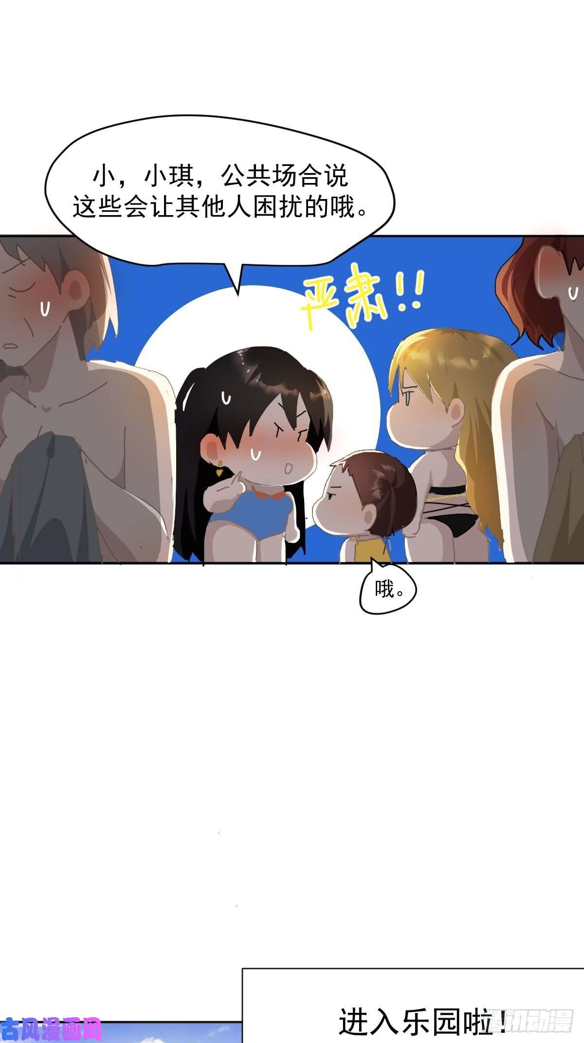 黑背信天翁21真希望每天都是这样