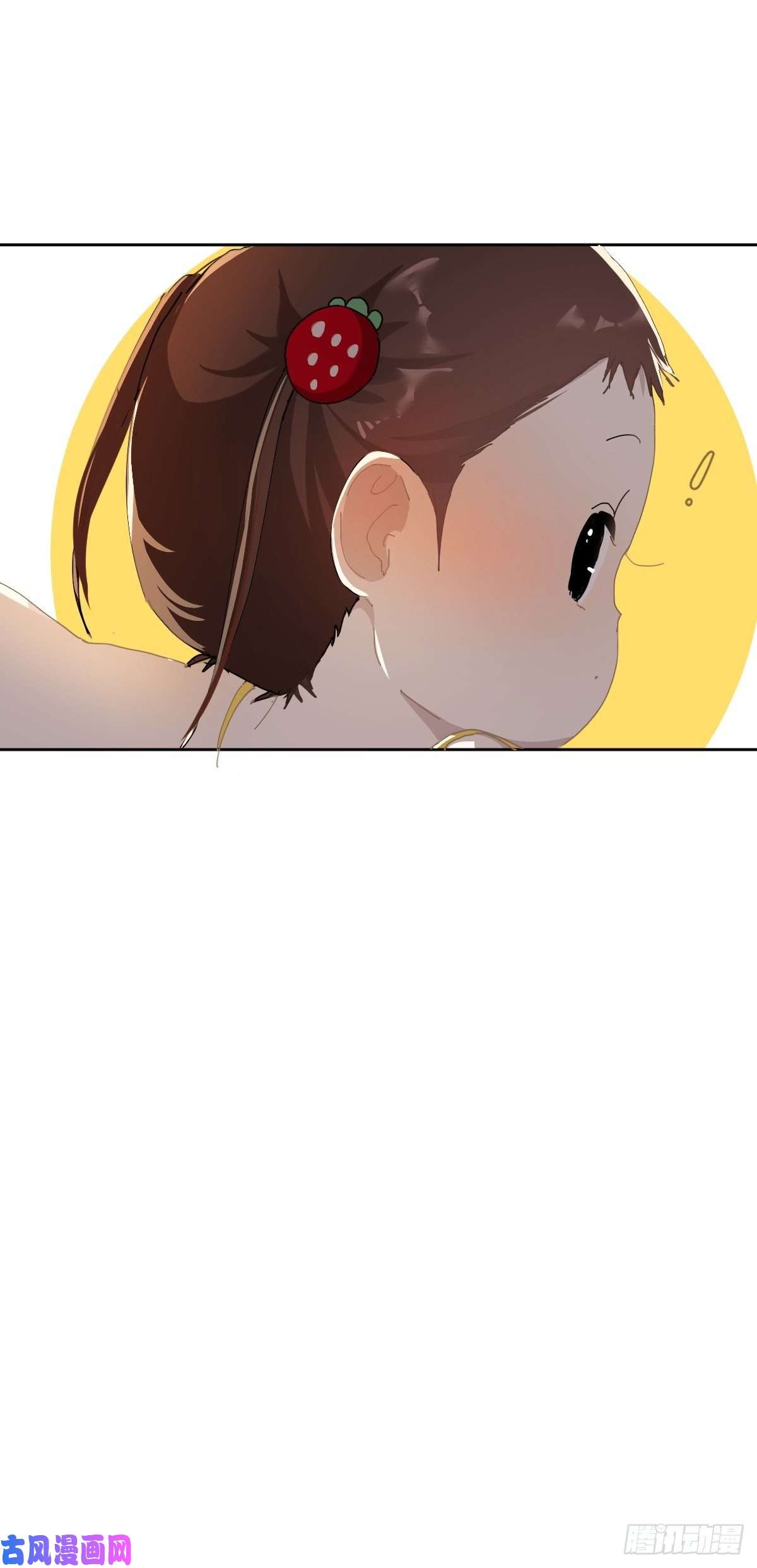 黑背信天翁21真希望每天都是这样