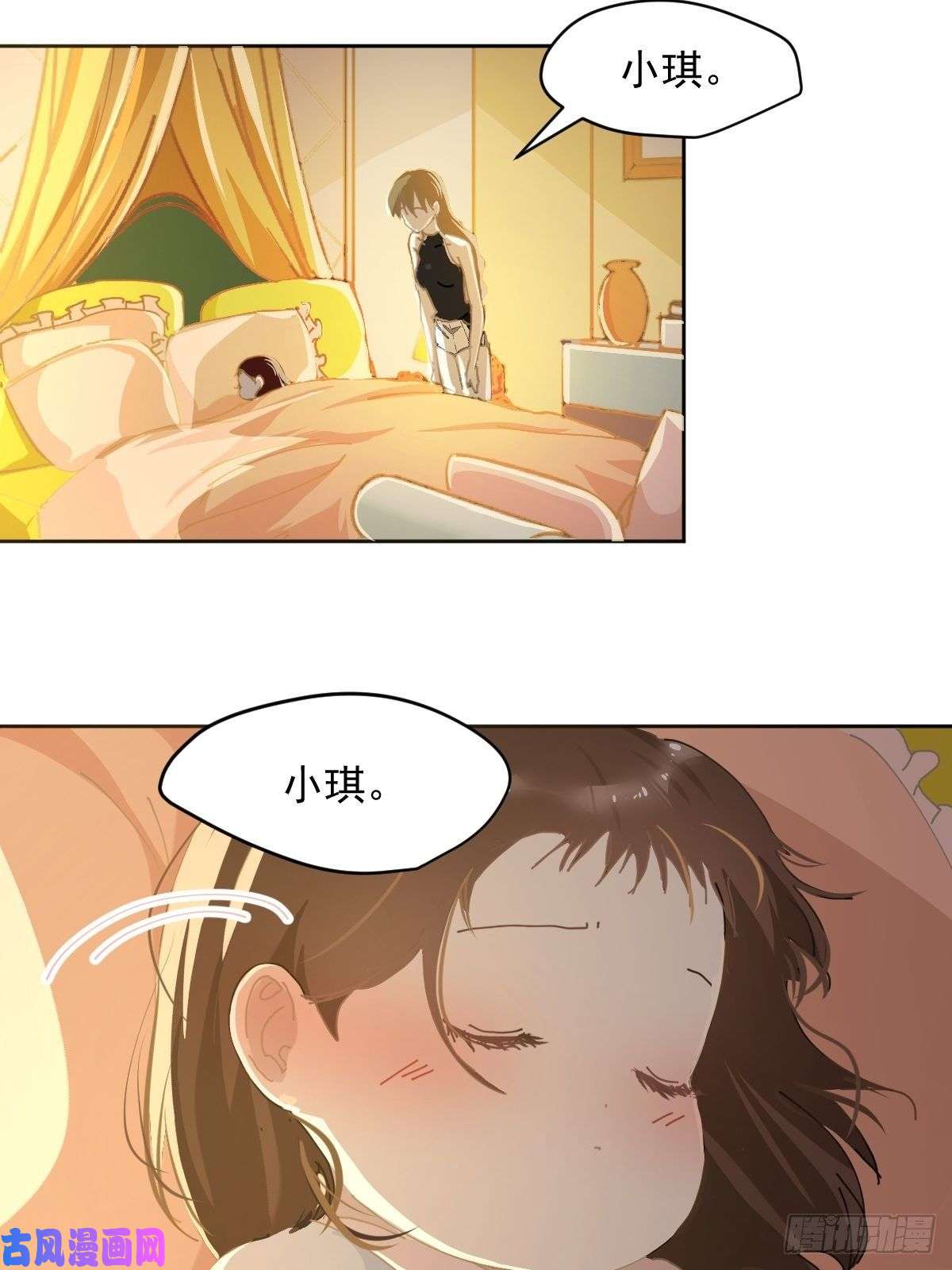 黑背信天翁21真希望每天都是这样