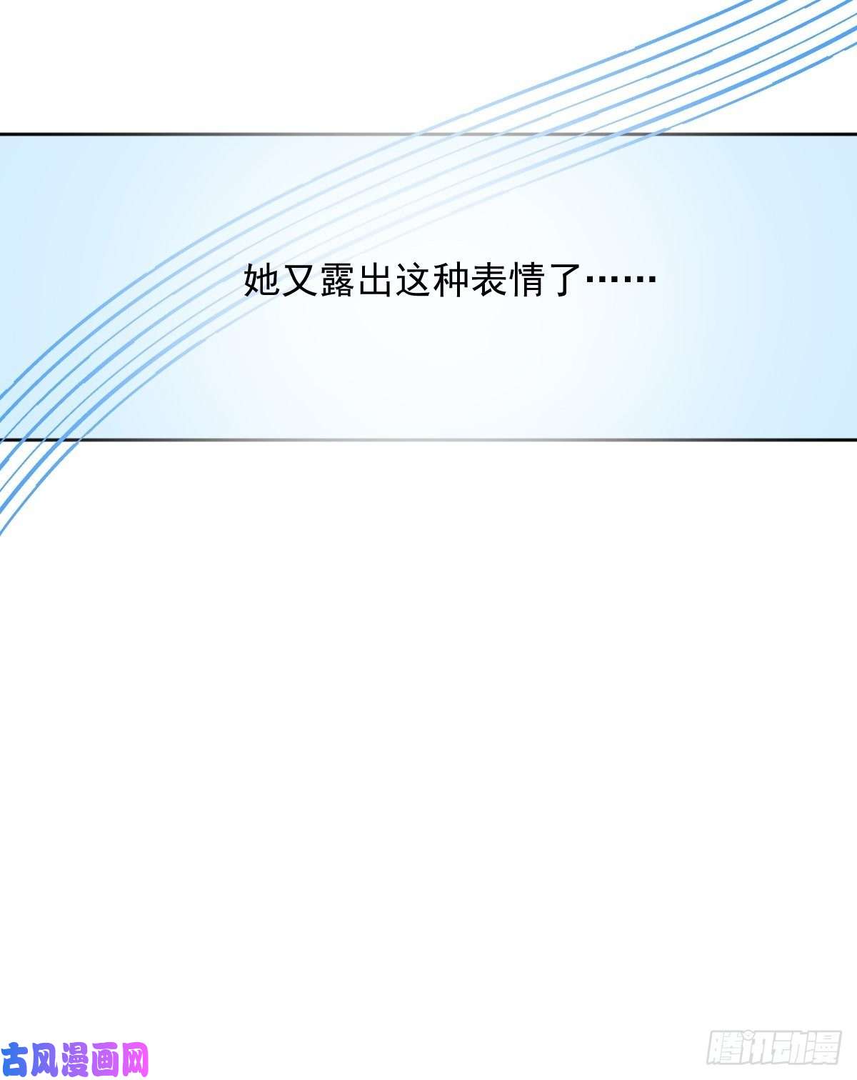 黑背信天翁21真希望每天都是这样