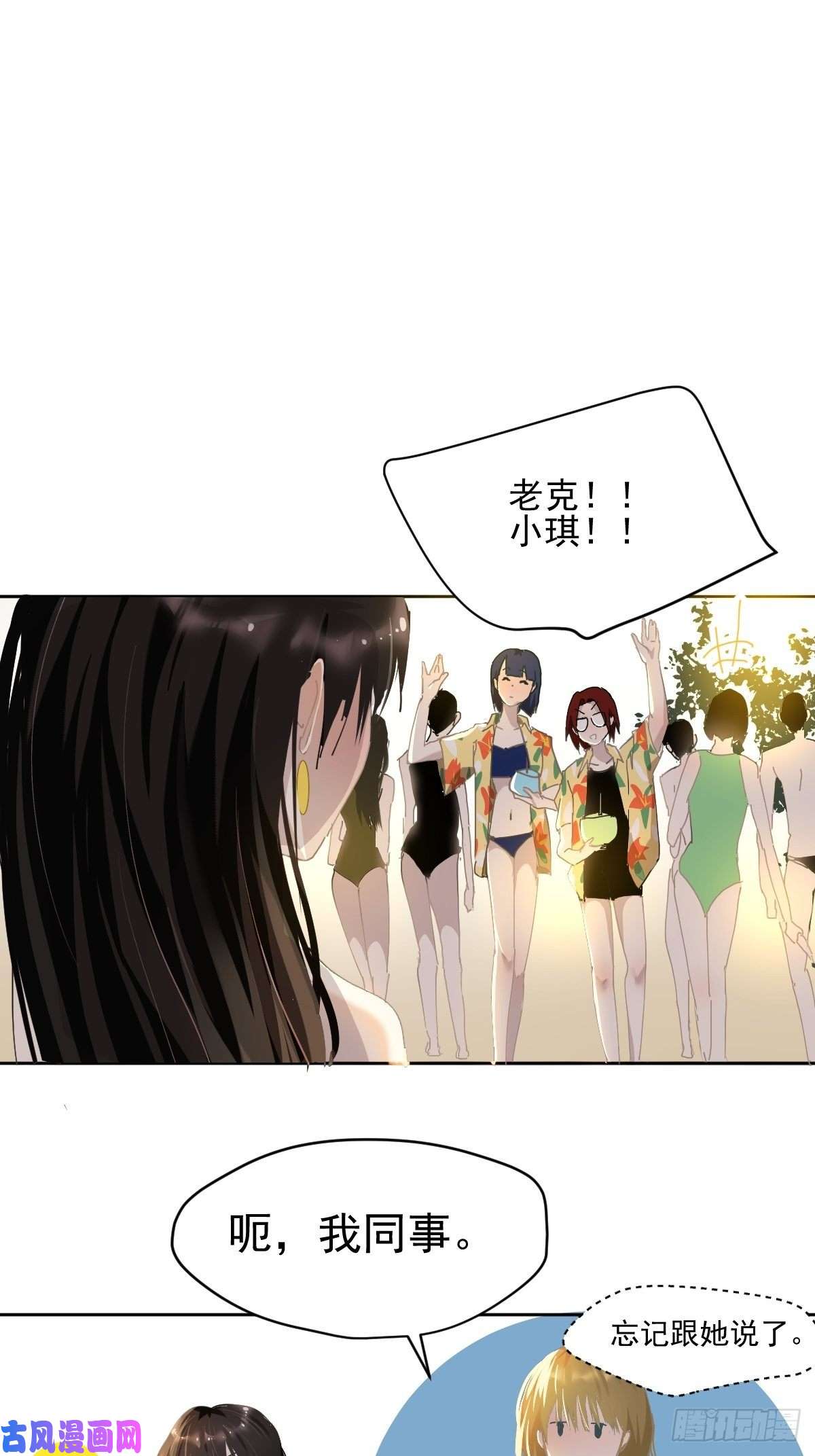 黑背信天翁21真希望每天都是这样