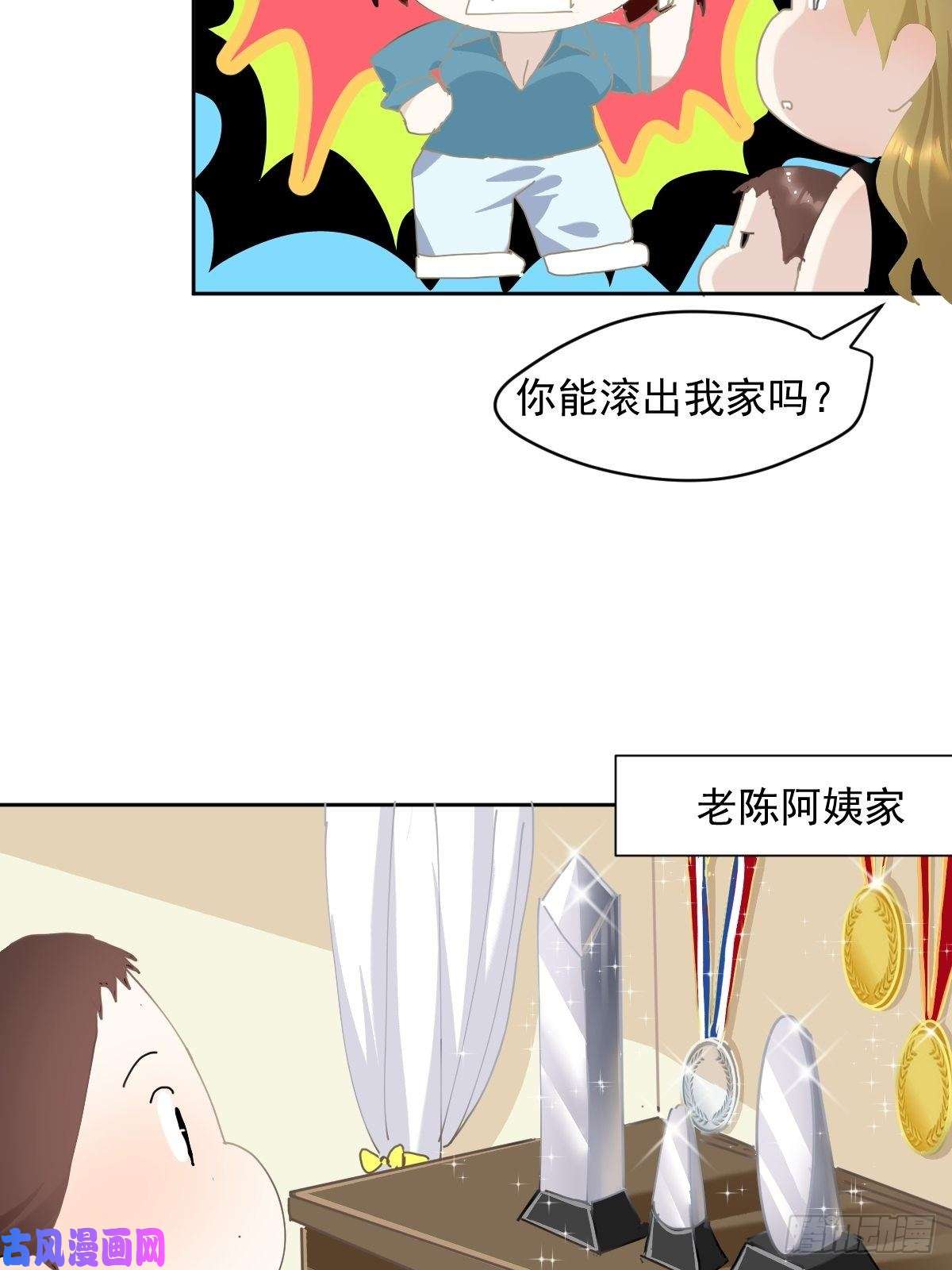 黑背信天翁开学番外