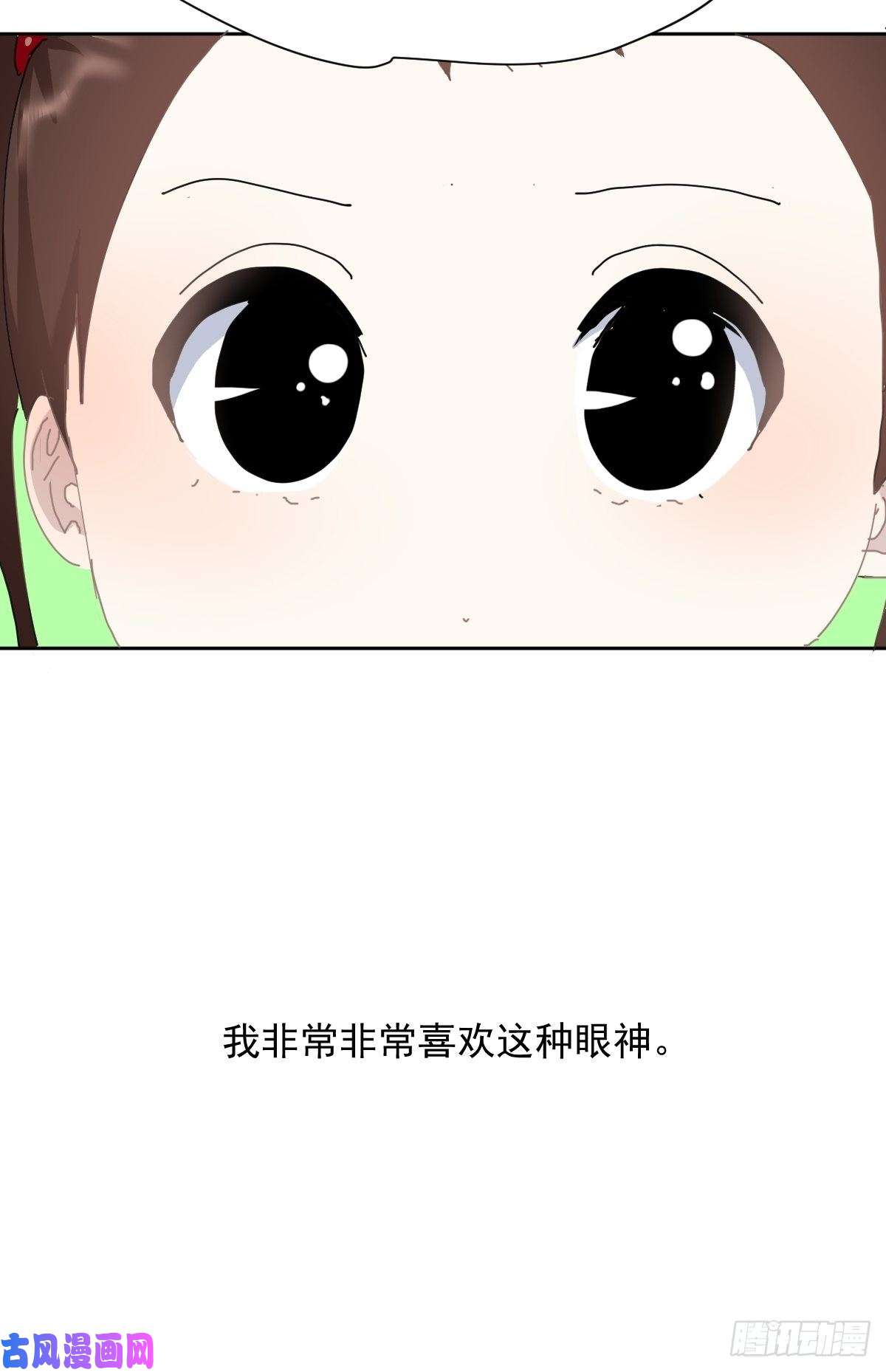 黑背信天翁教师节番外正文更新日期通知