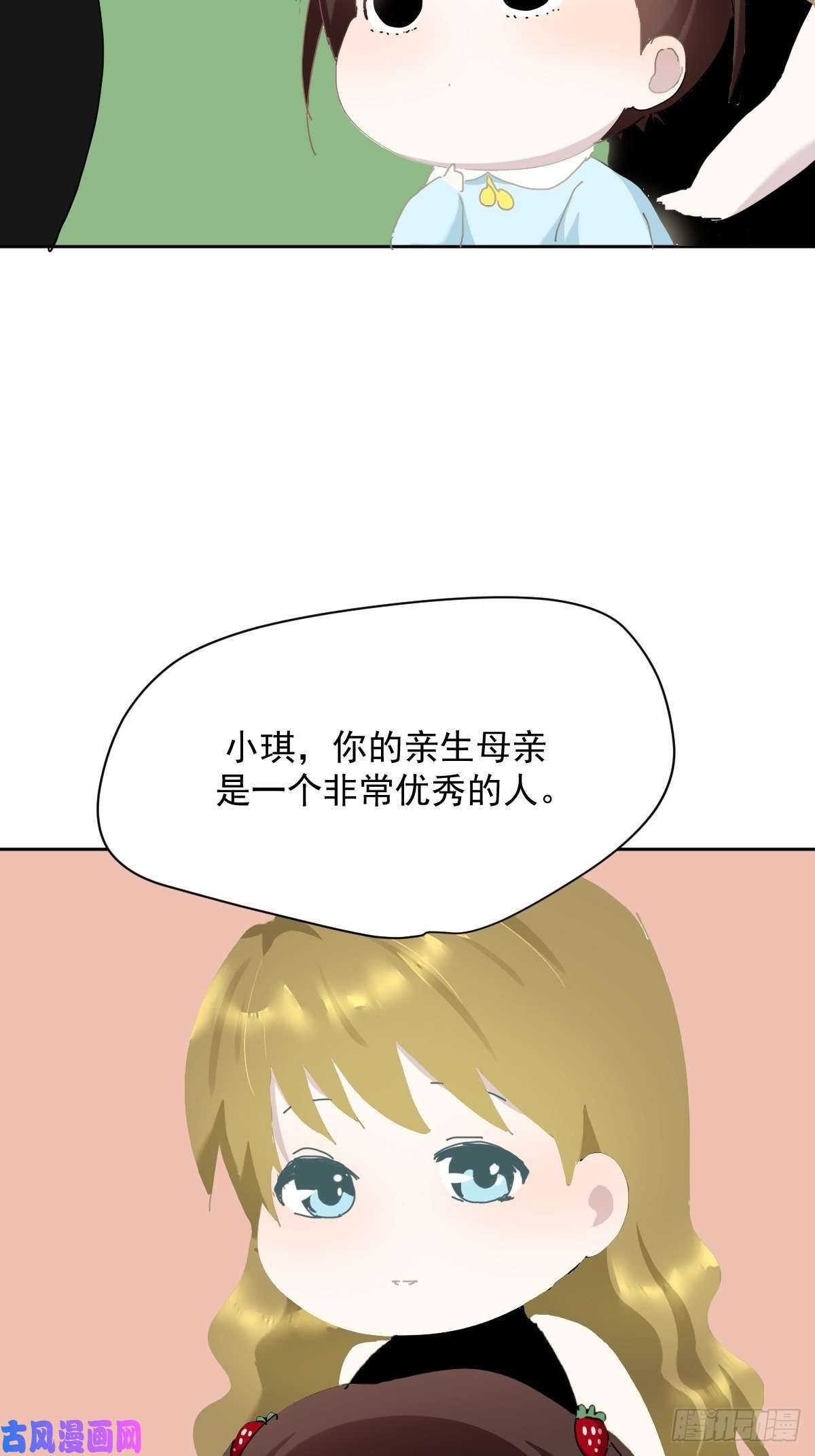 黑背信天翁教师节番外正文更新日期通知