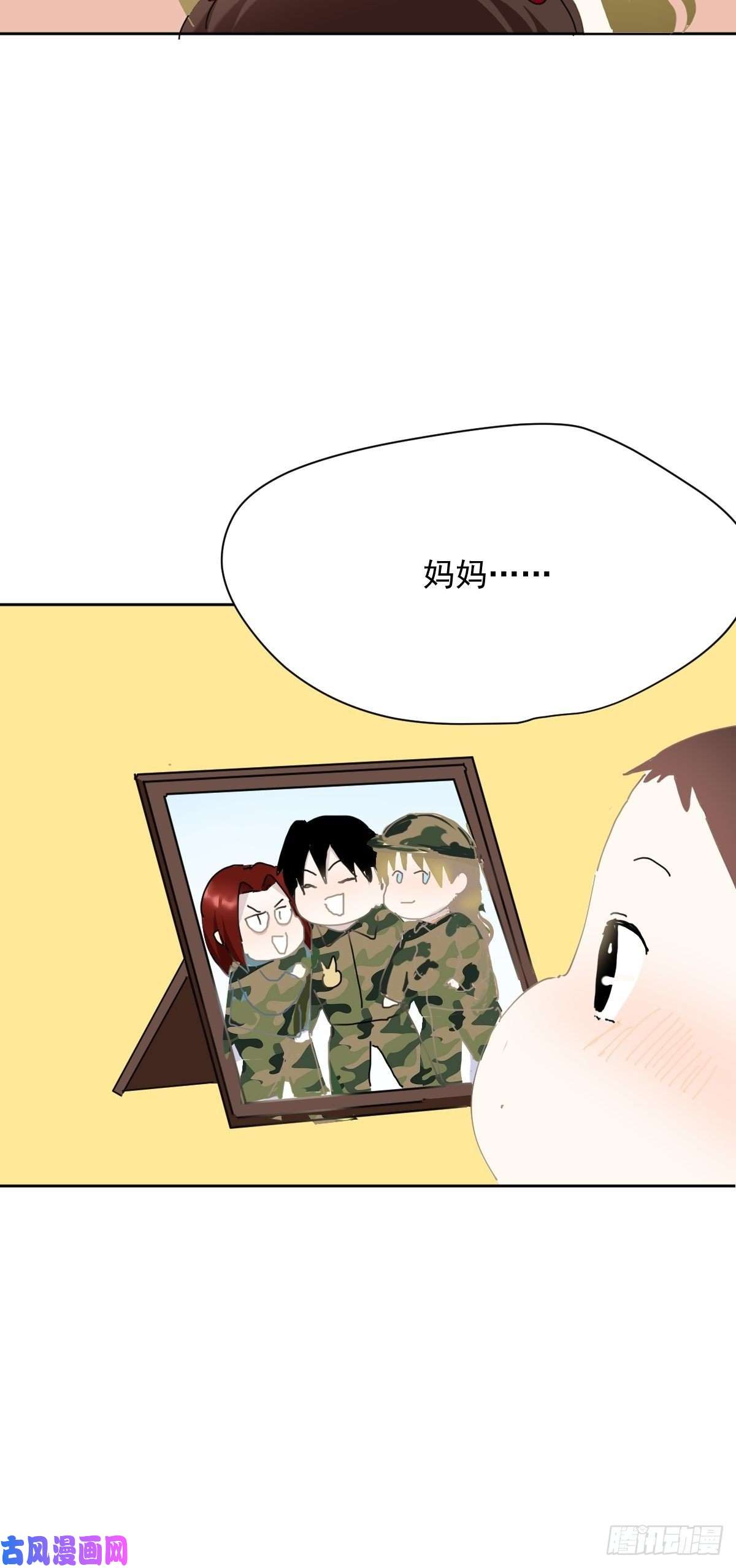 黑背信天翁教师节番外正文更新日期通知