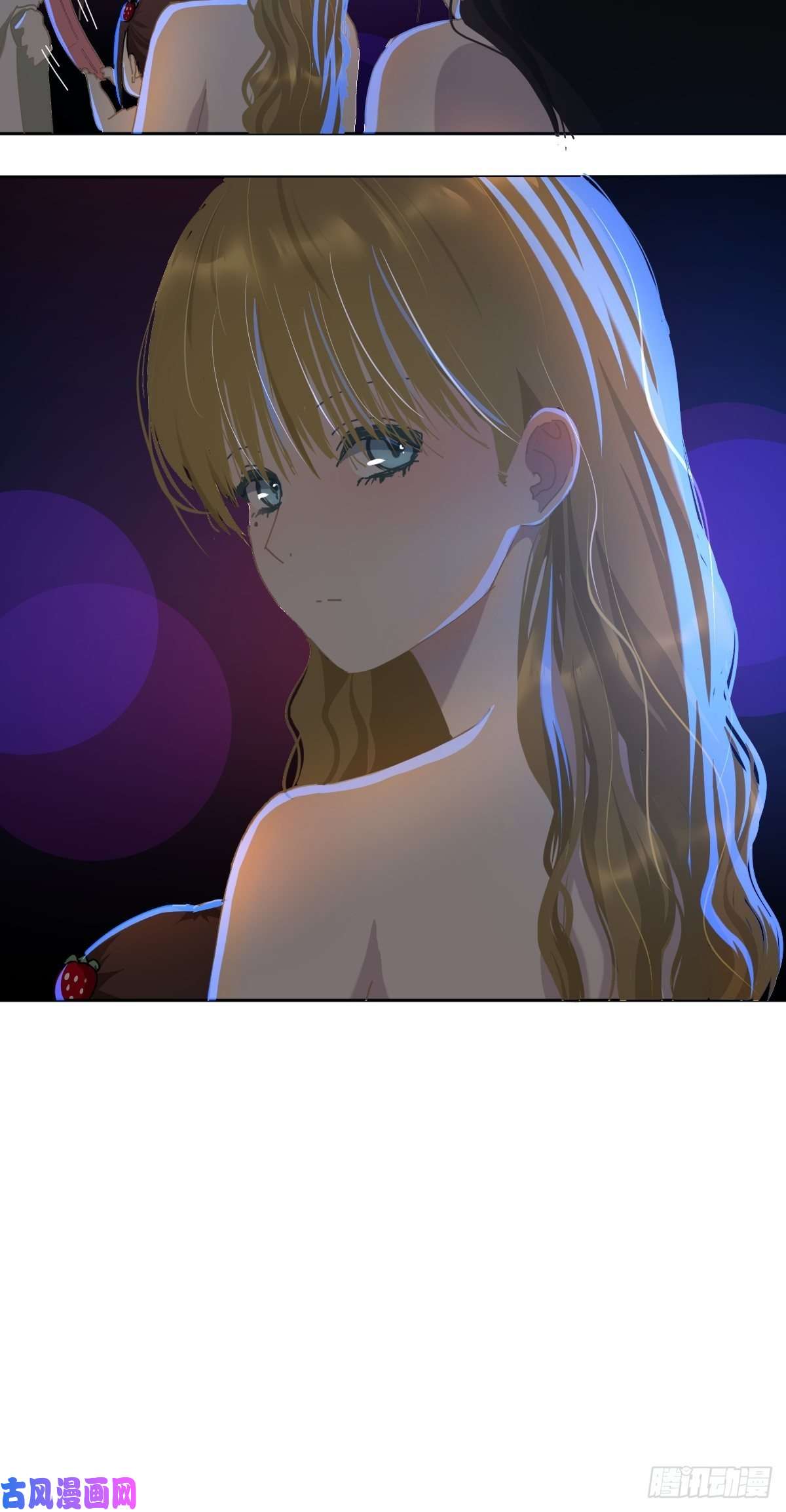 黑背信天翁22害怕就闭上眼