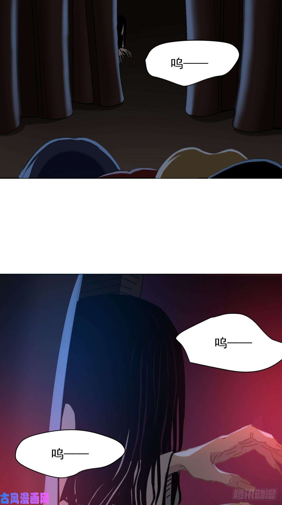 黑背信天翁22害怕就闭上眼