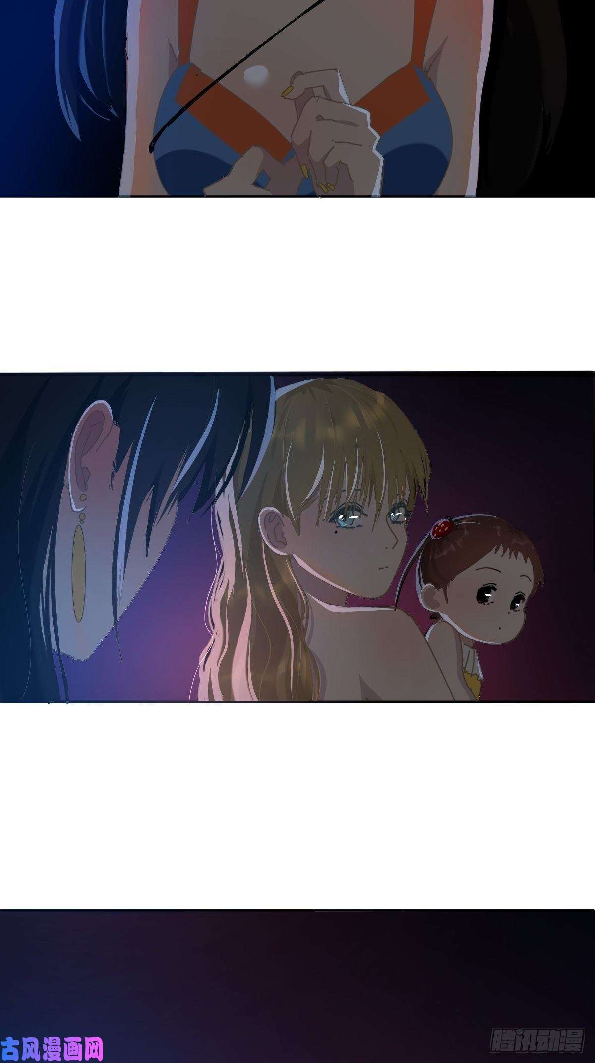 黑背信天翁22害怕就闭上眼