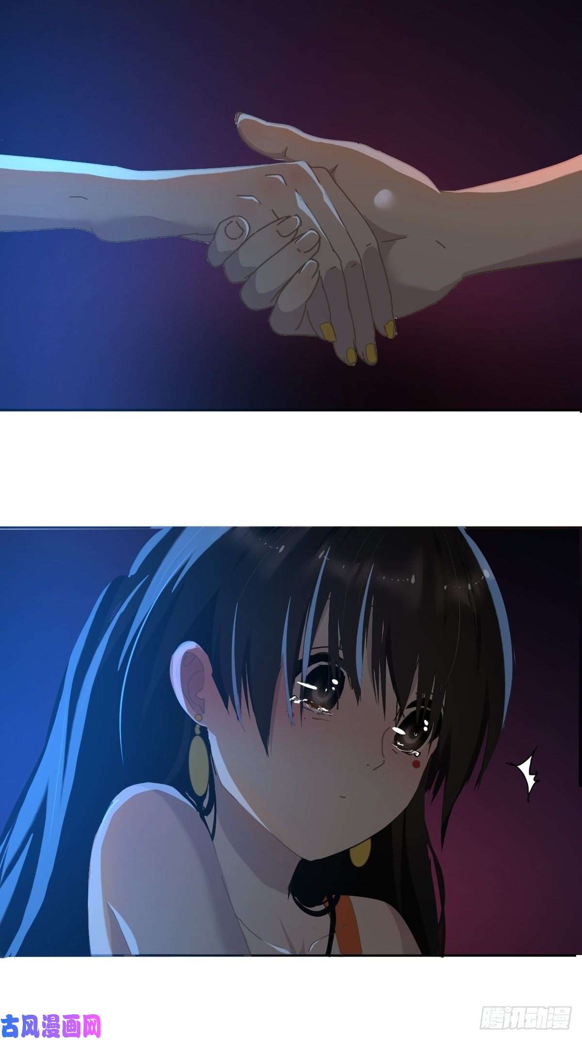 黑背信天翁22害怕就闭上眼