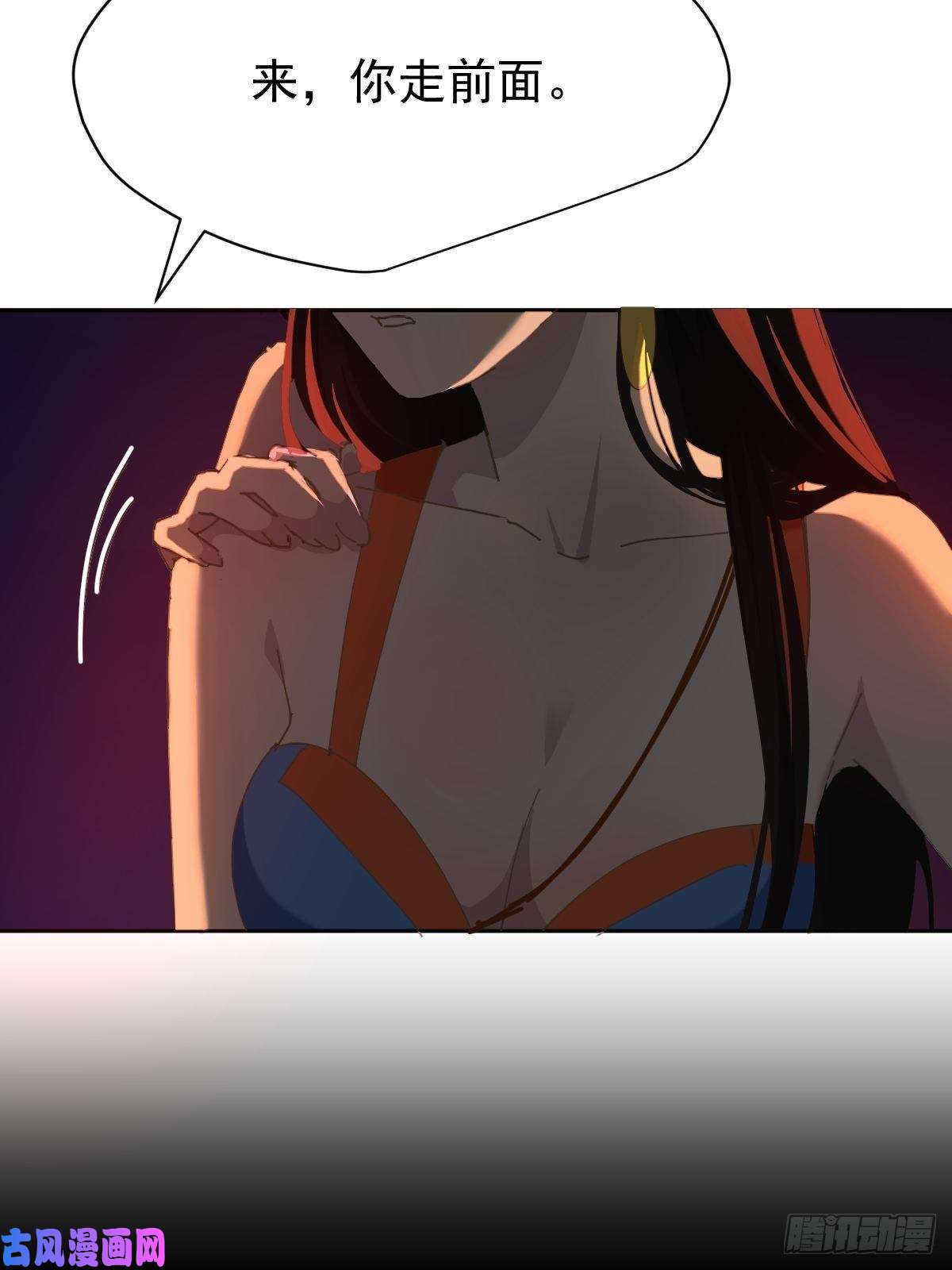 黑背信天翁22害怕就闭上眼