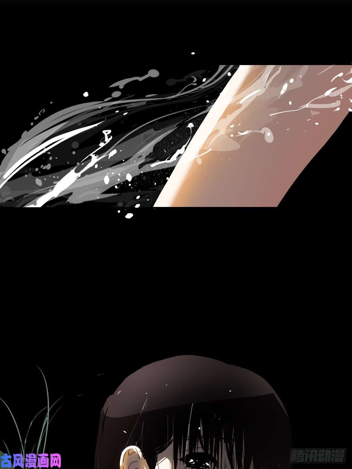 黑背信天翁22害怕就闭上眼