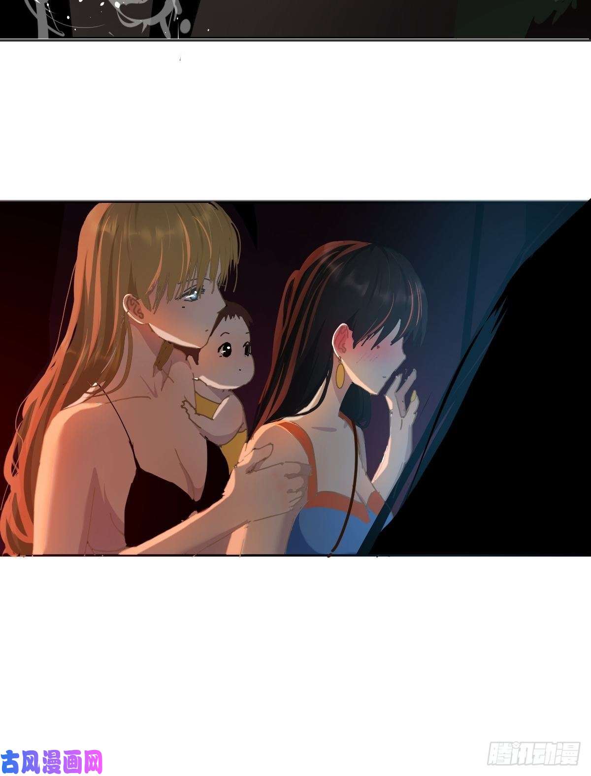 黑背信天翁22害怕就闭上眼