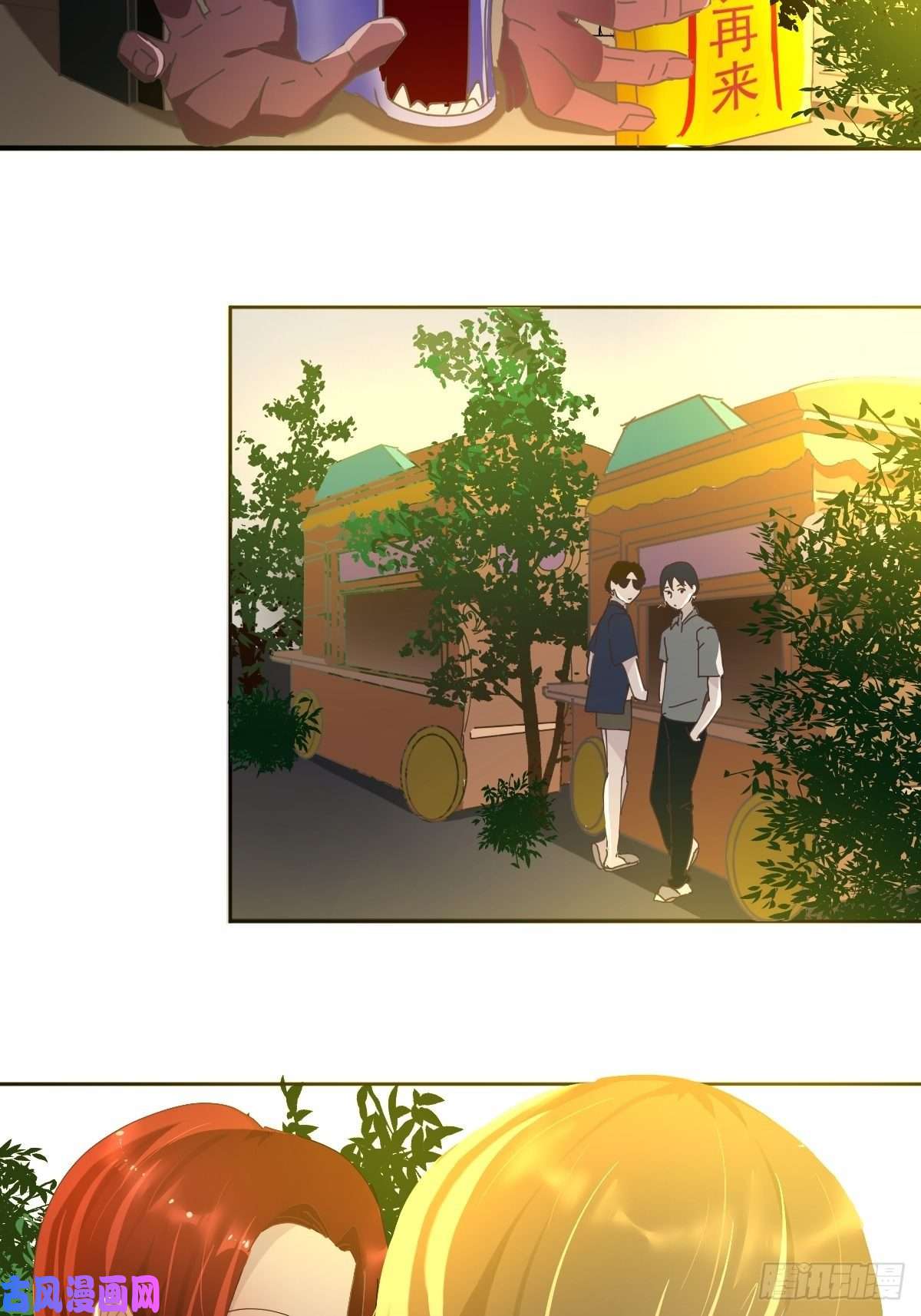 黑背信天翁23还是对我提出质疑