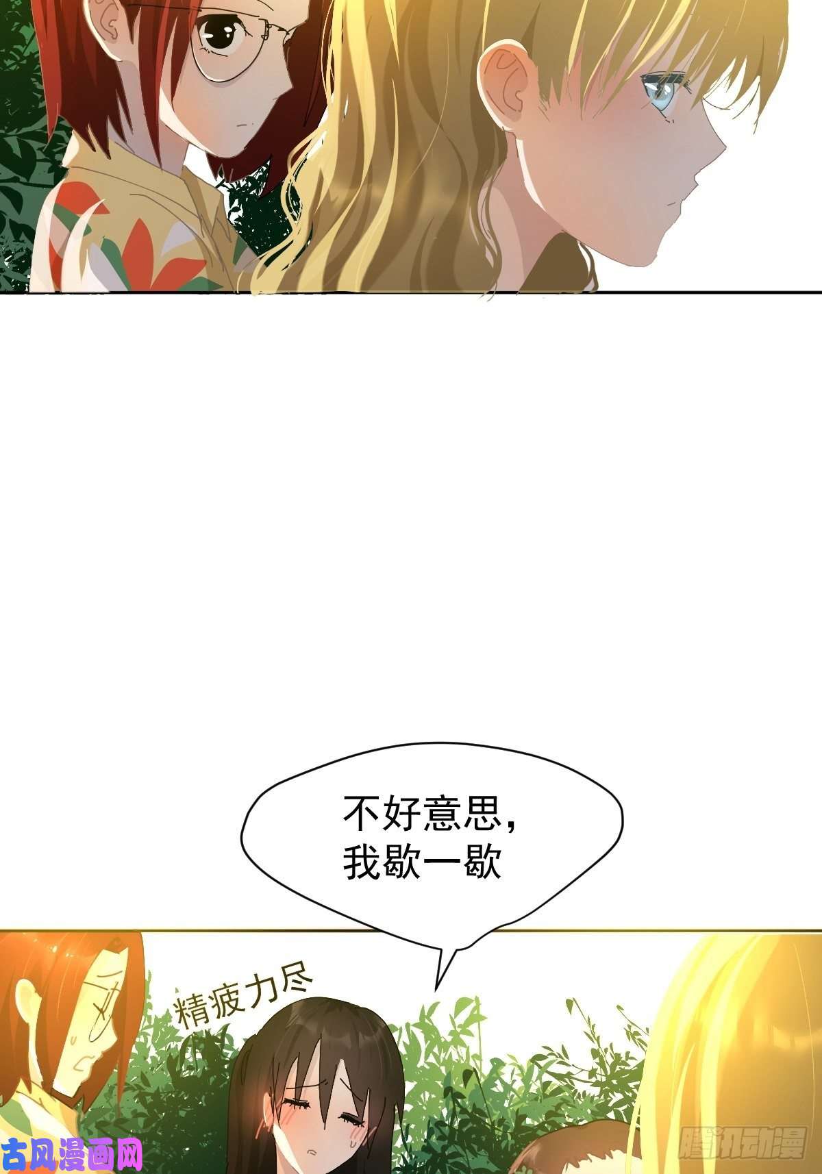 黑背信天翁23还是对我提出质疑