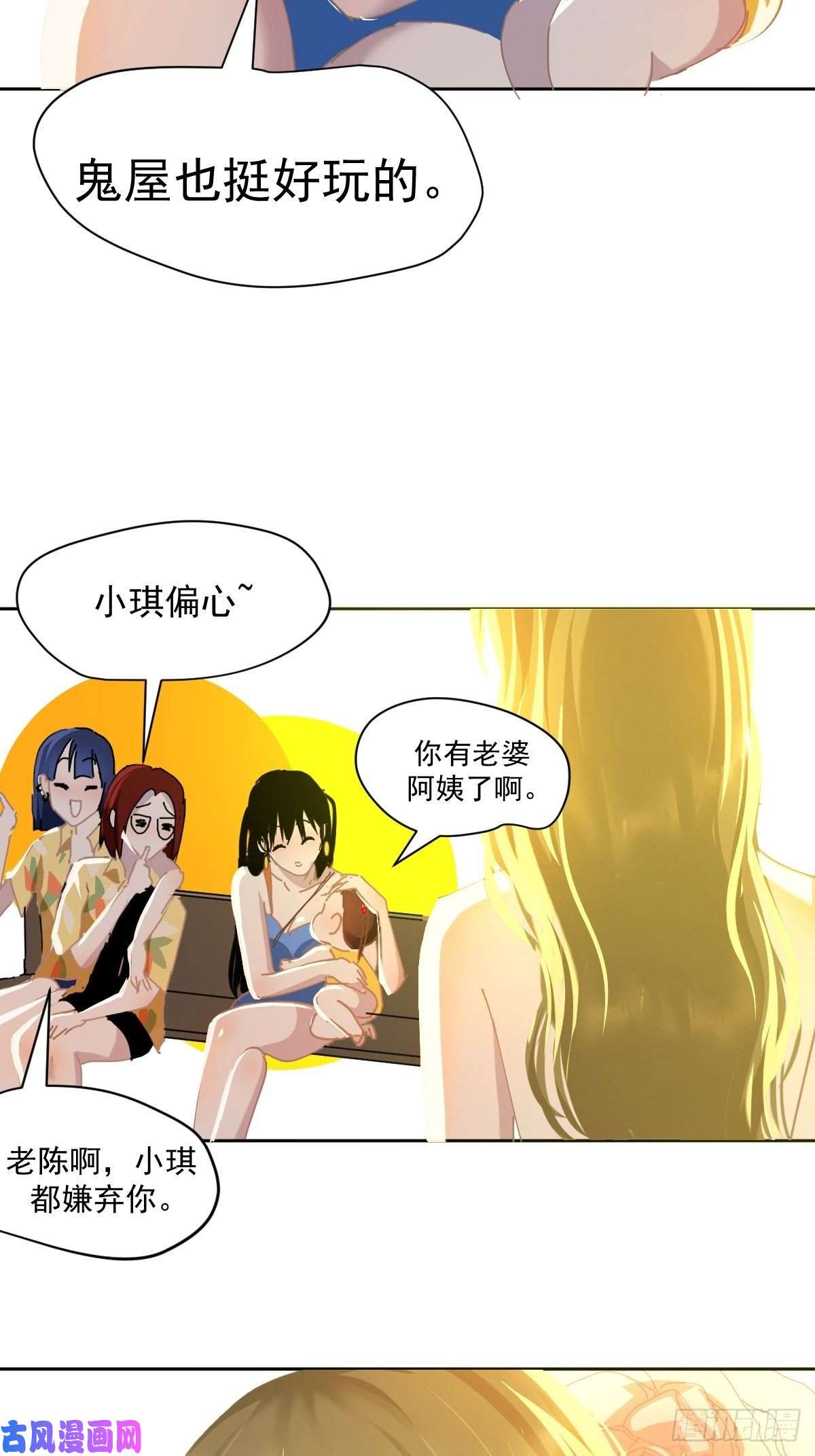 黑背信天翁23还是对我提出质疑