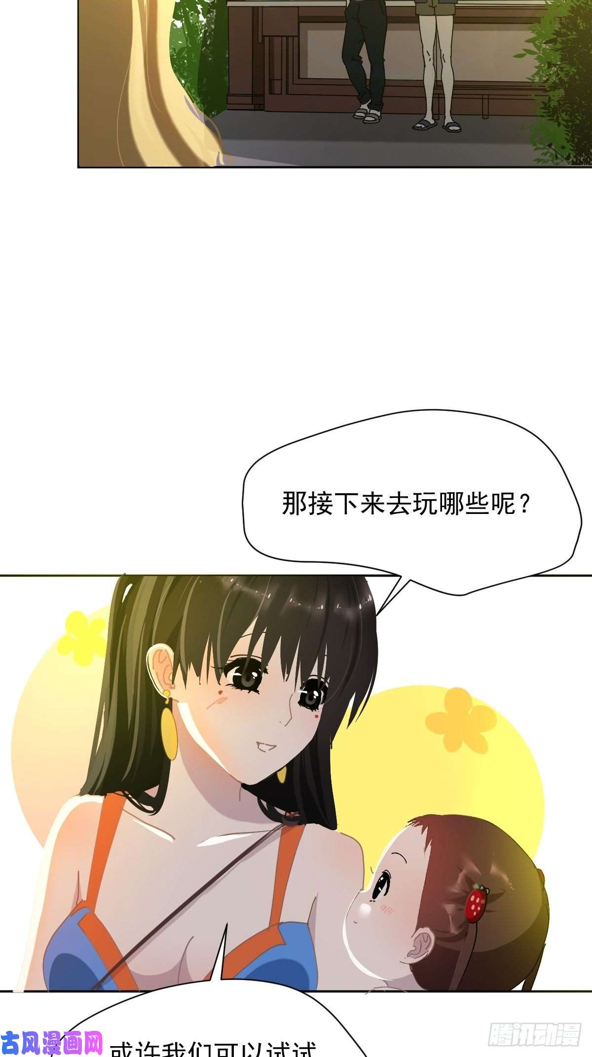 黑背信天翁23还是对我提出质疑