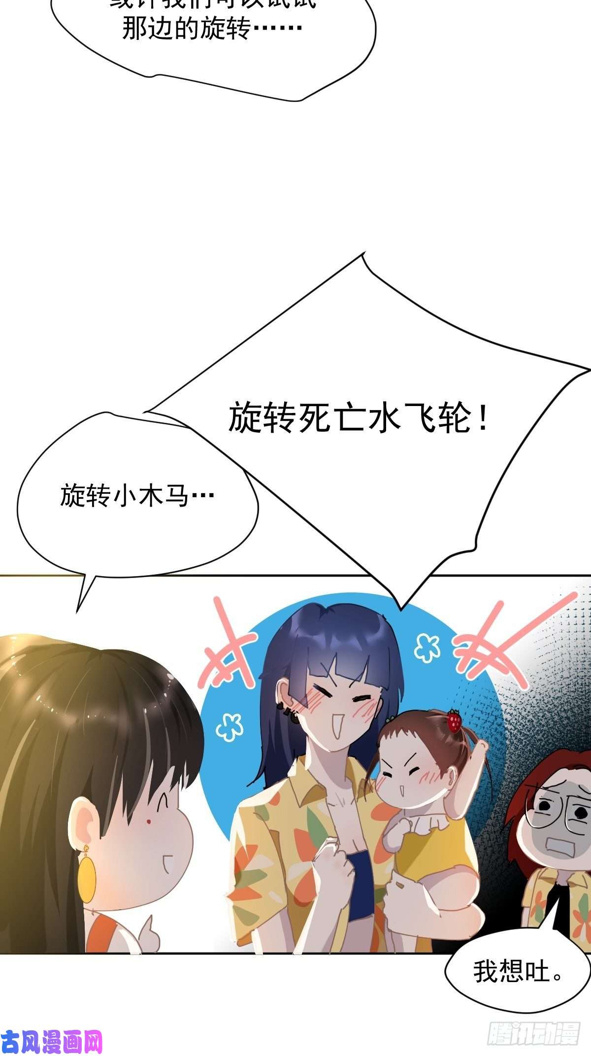 黑背信天翁23还是对我提出质疑