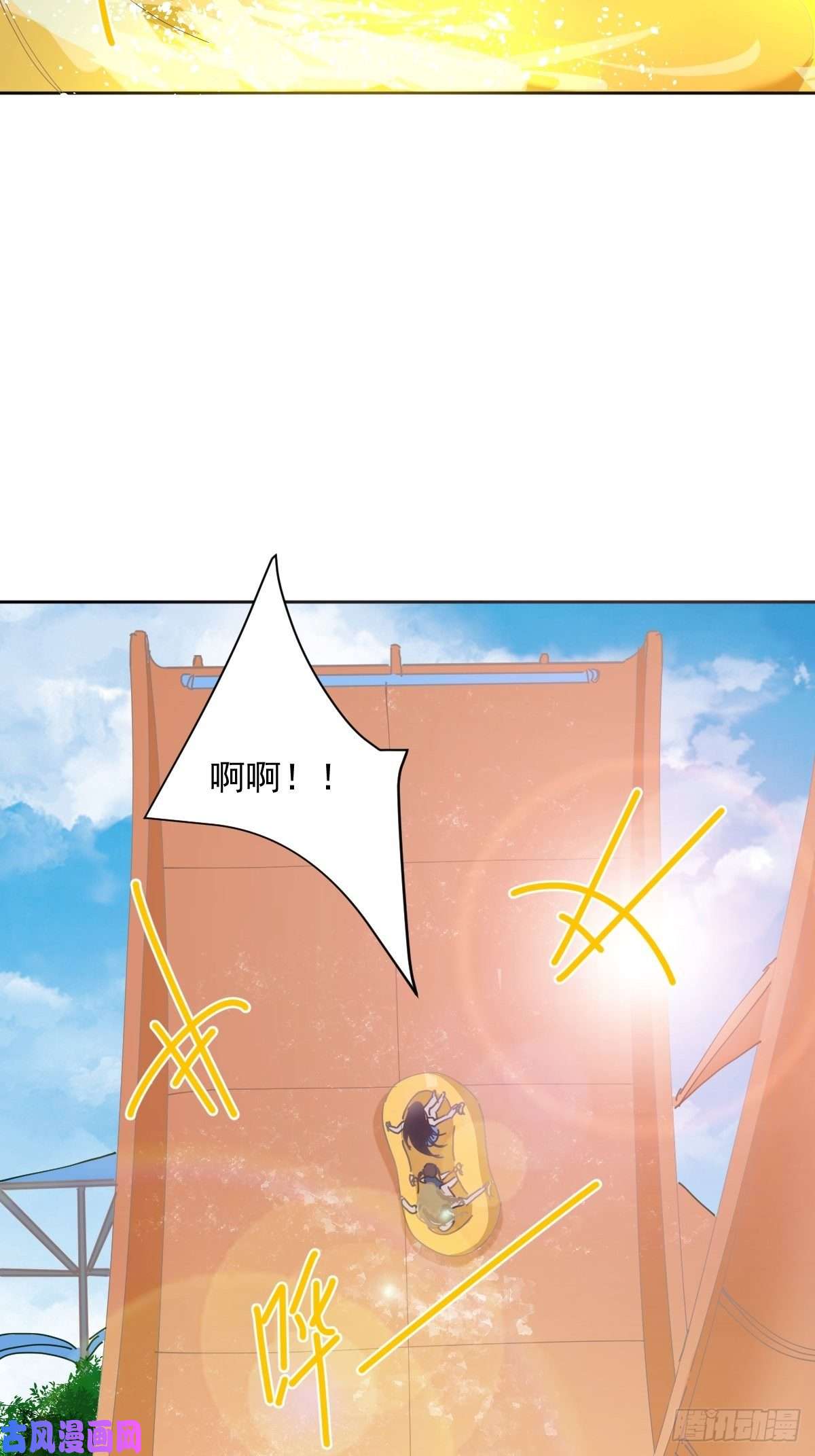 黑背信天翁23还是对我提出质疑