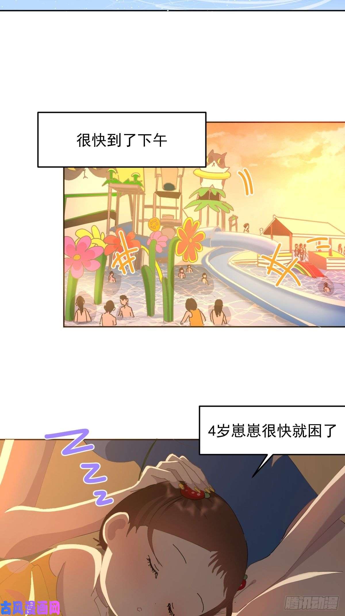 黑背信天翁23还是对我提出质疑