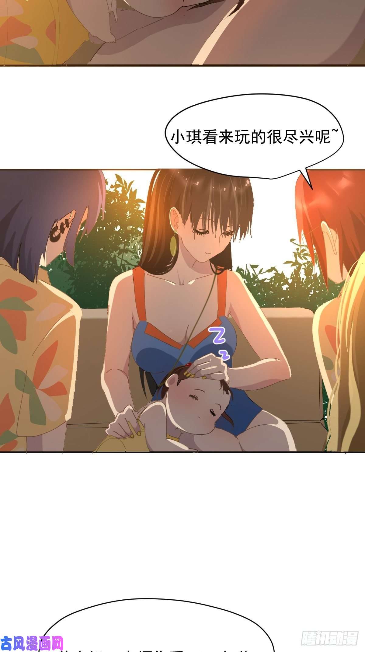 黑背信天翁23还是对我提出质疑