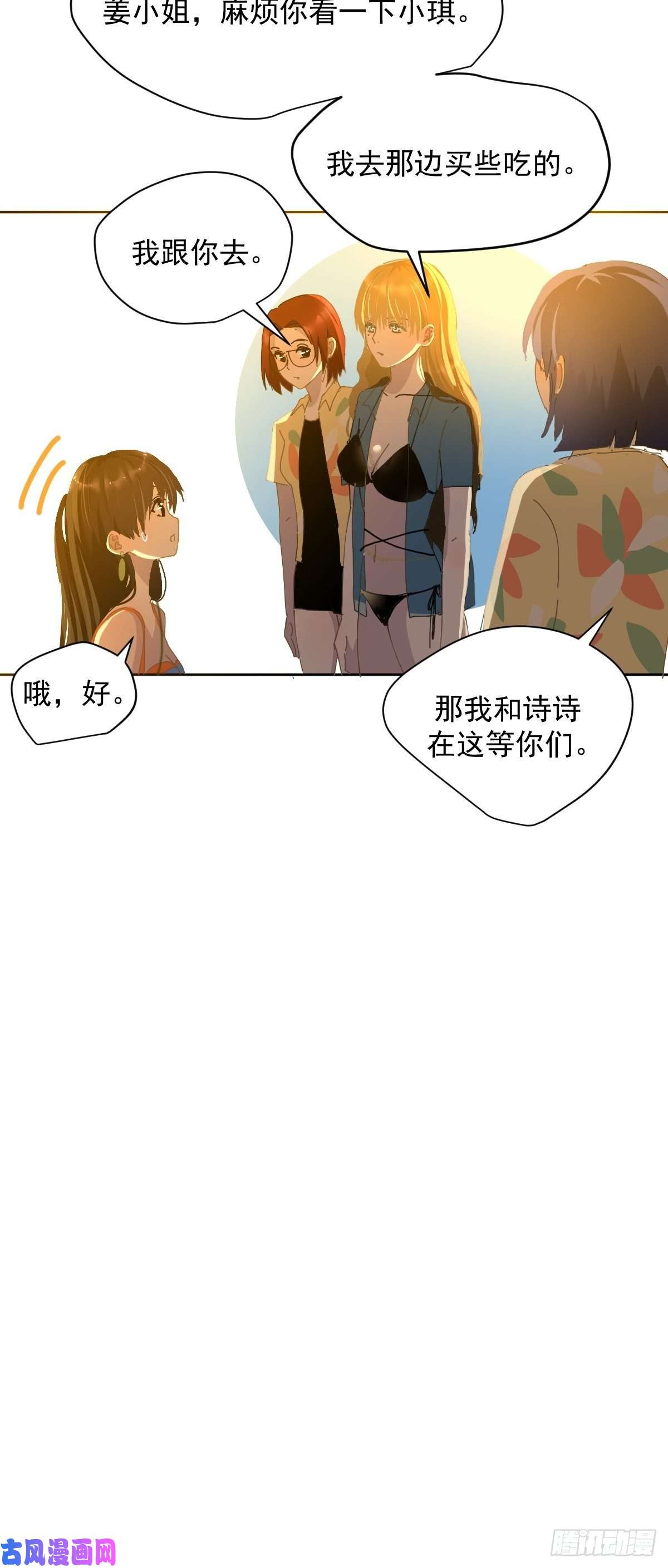 黑背信天翁23还是对我提出质疑