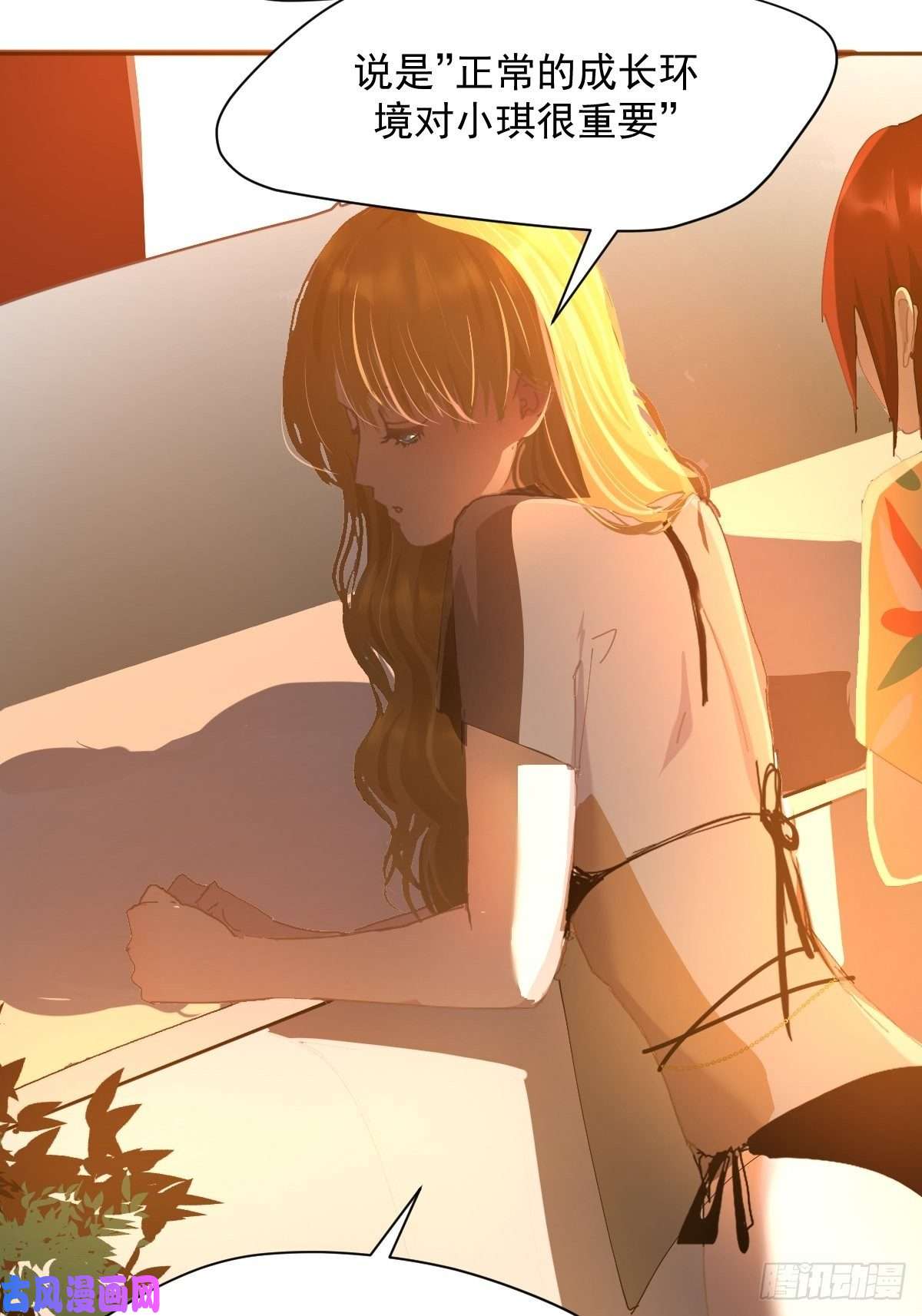 黑背信天翁23还是对我提出质疑