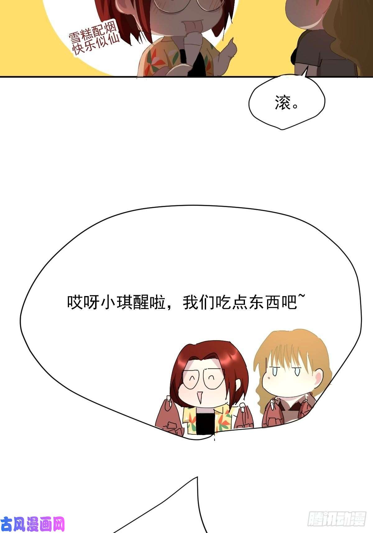 黑背信天翁23还是对我提出质疑