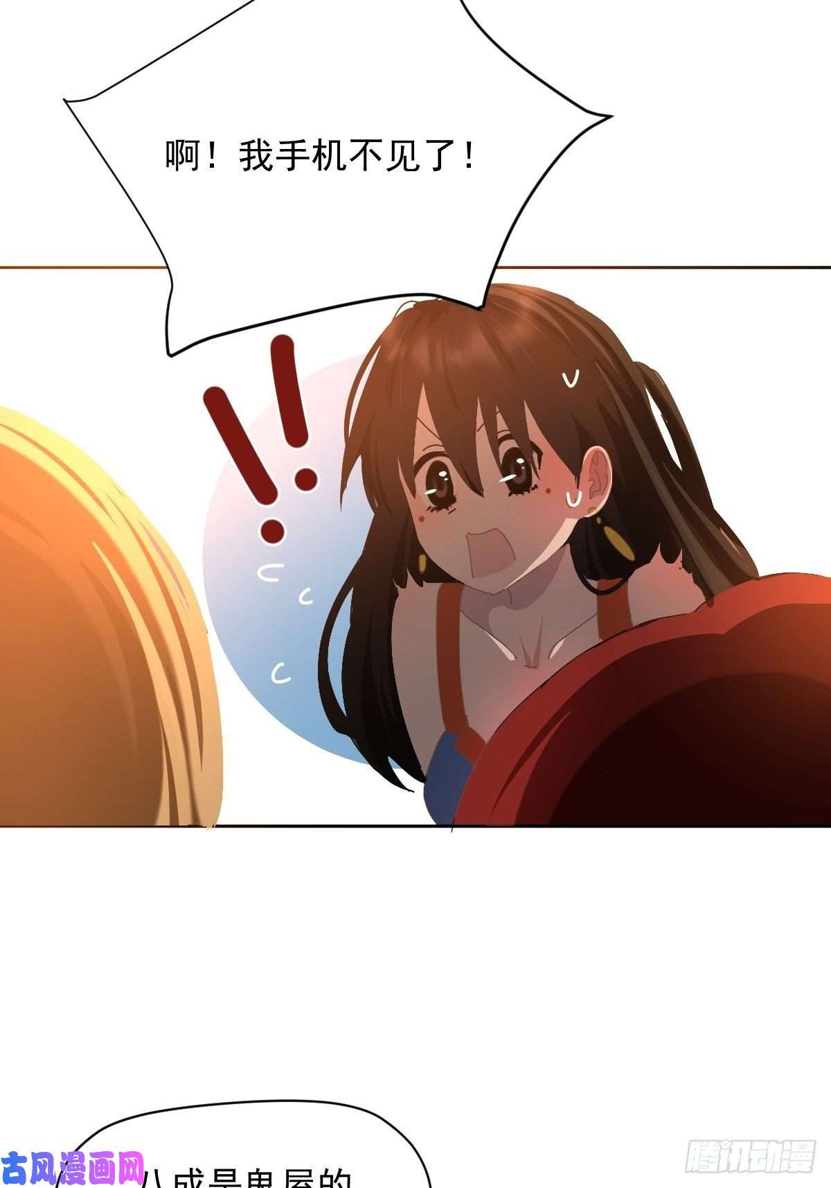 黑背信天翁23还是对我提出质疑