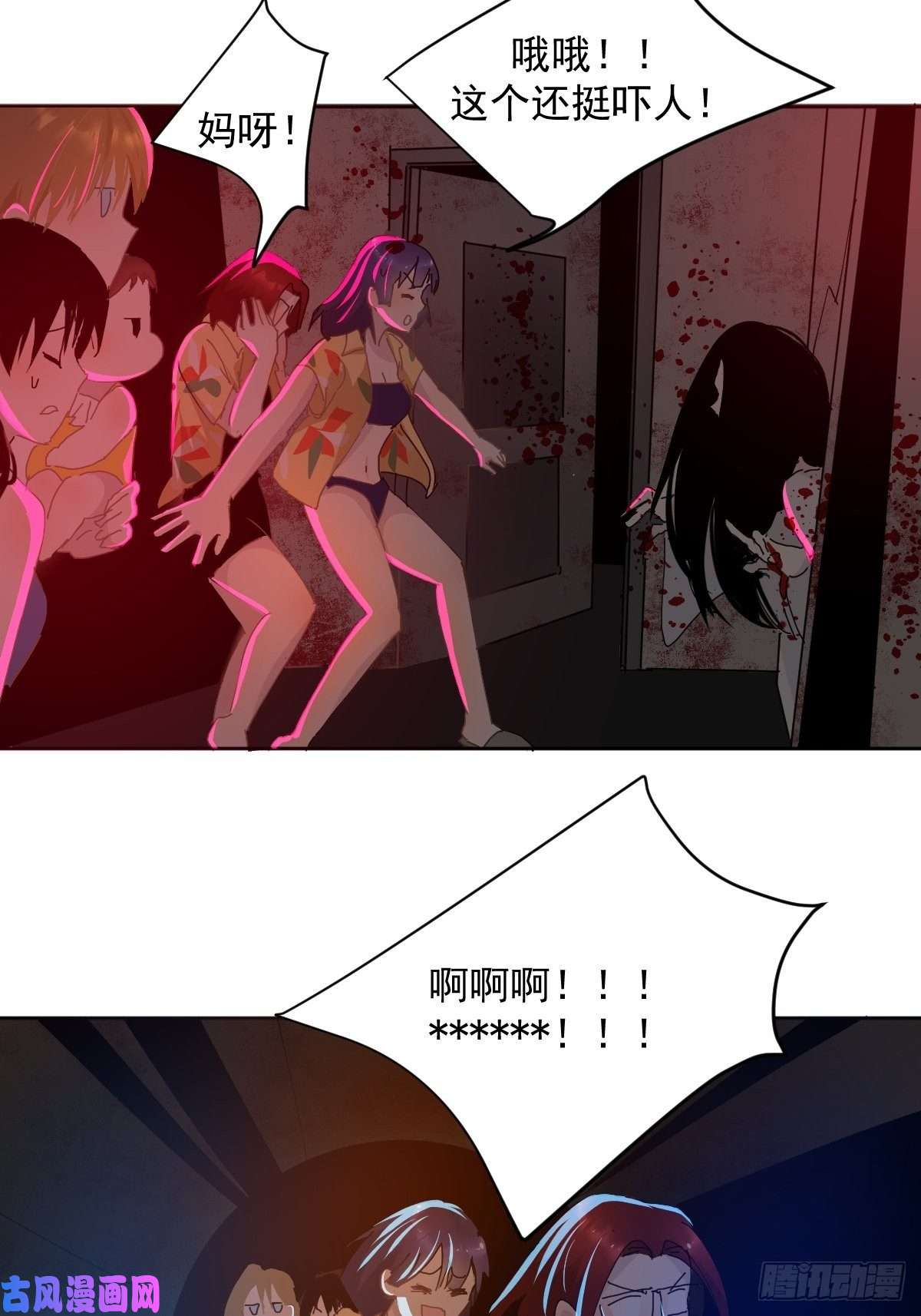 黑背信天翁23还是对我提出质疑