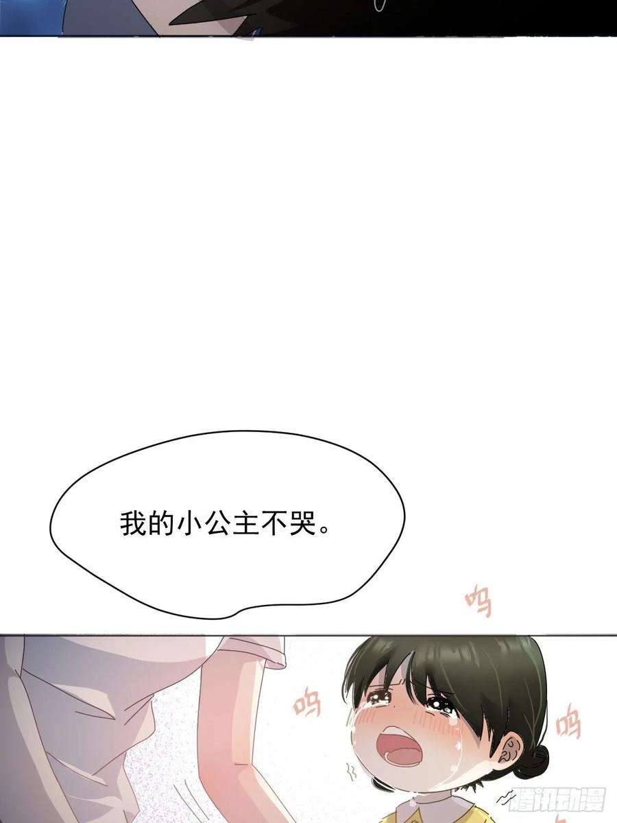 黑背信天翁01大自然都接纳它们